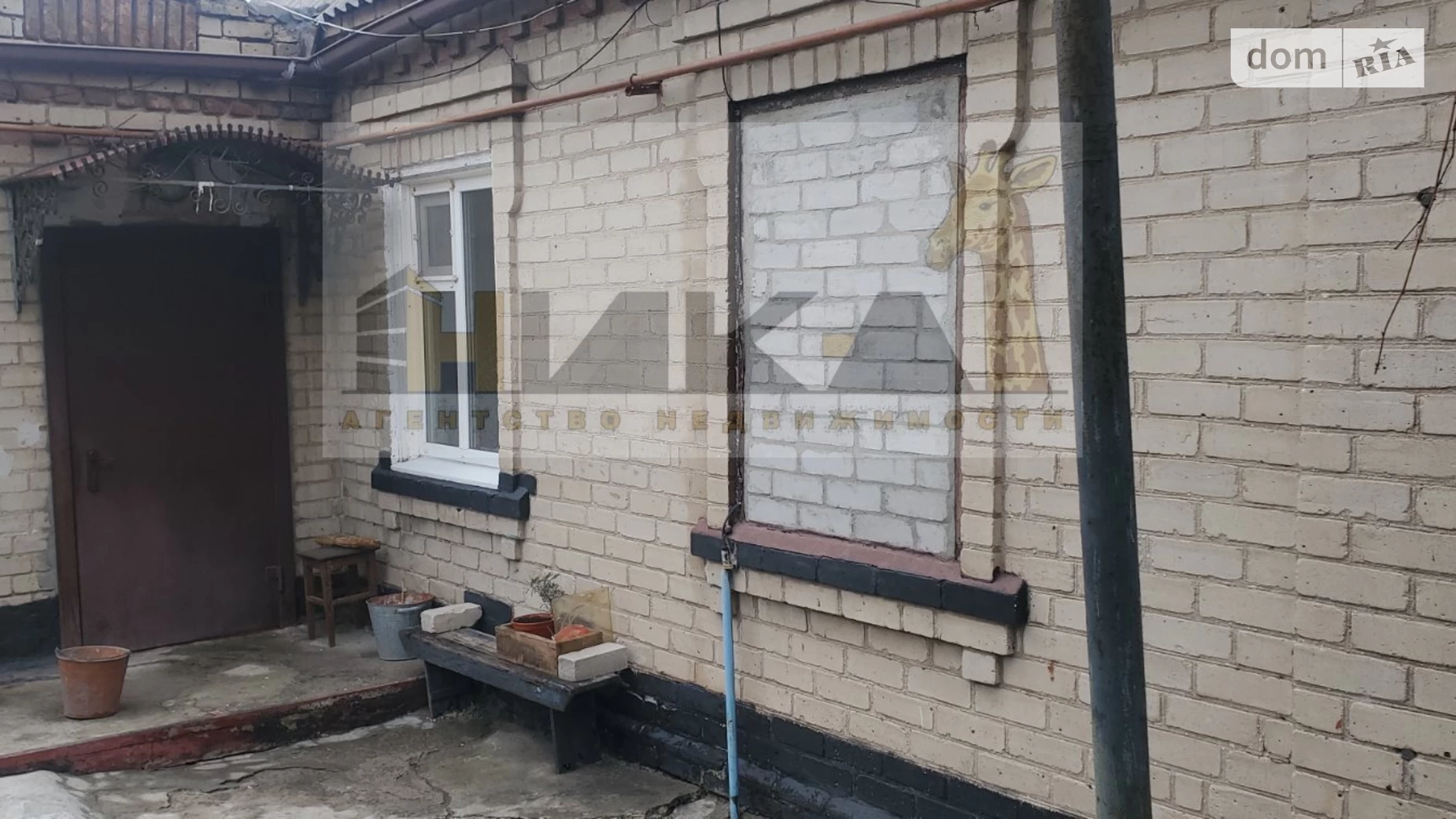 Продается одноэтажный дом 64 кв. м с камином, цена: 21999 $ - фото 4