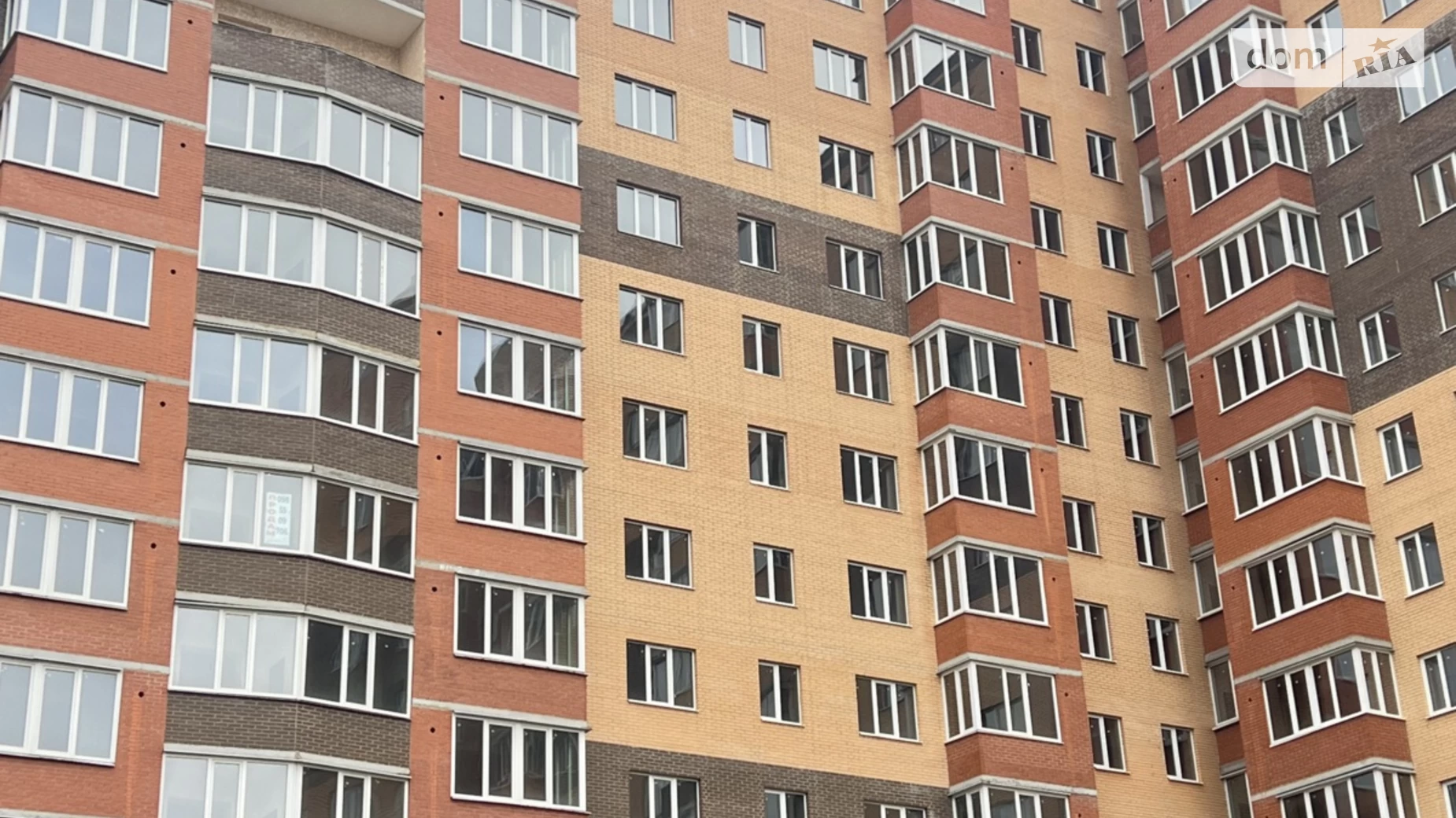 Продається 2-кімнатна квартира 65 кв. м у Вінниці, вул. Марії Приймаченко(Покришкіна) - фото 3