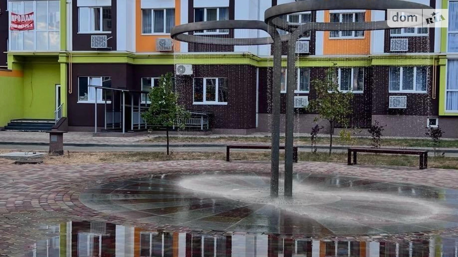 Продается 1-комнатная квартира 44.1 кв. м в Полтаве, ул. Европейская - фото 3