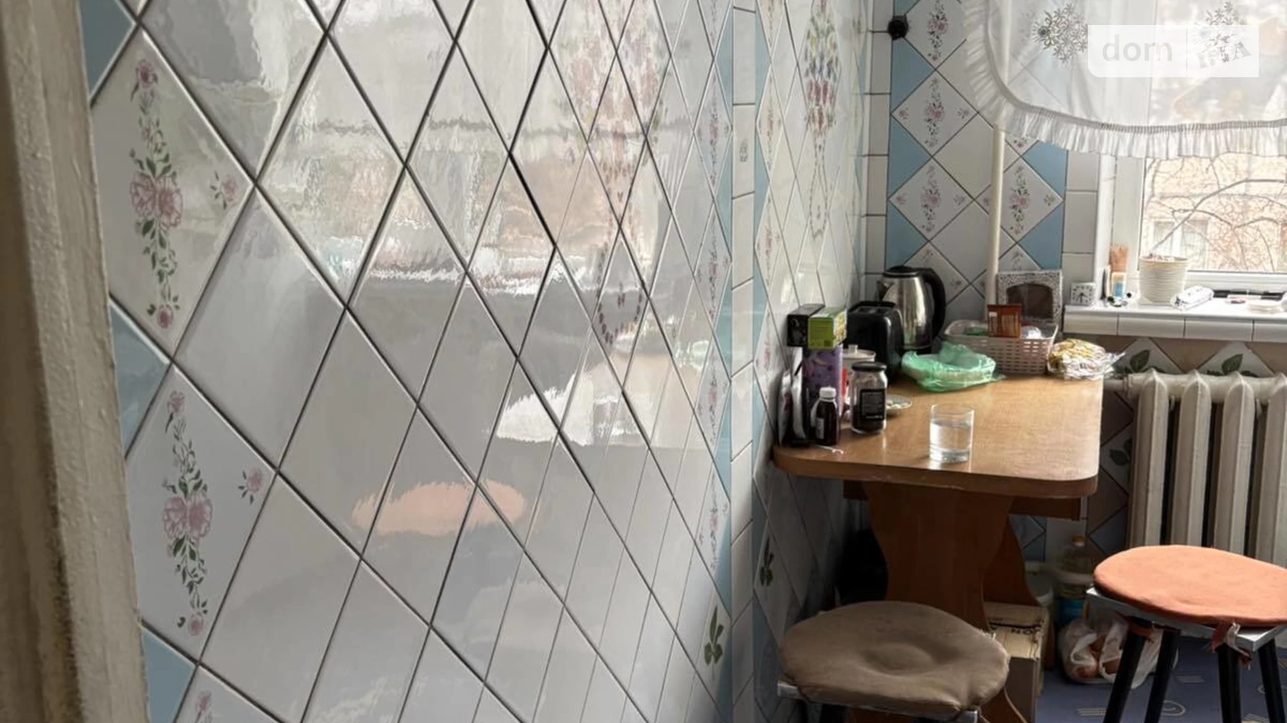 Продается 2-комнатная квартира 46 кв. м в Харькове, цена: 29000 $ - фото 2