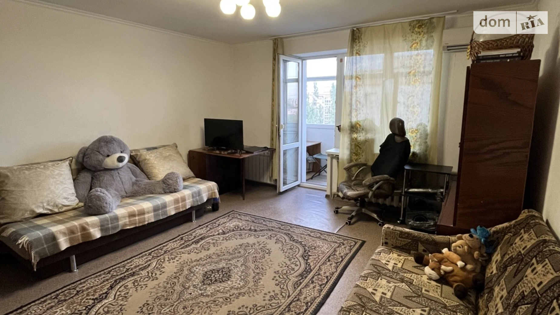 ул. Киевская Заводской Николаев - фото 2