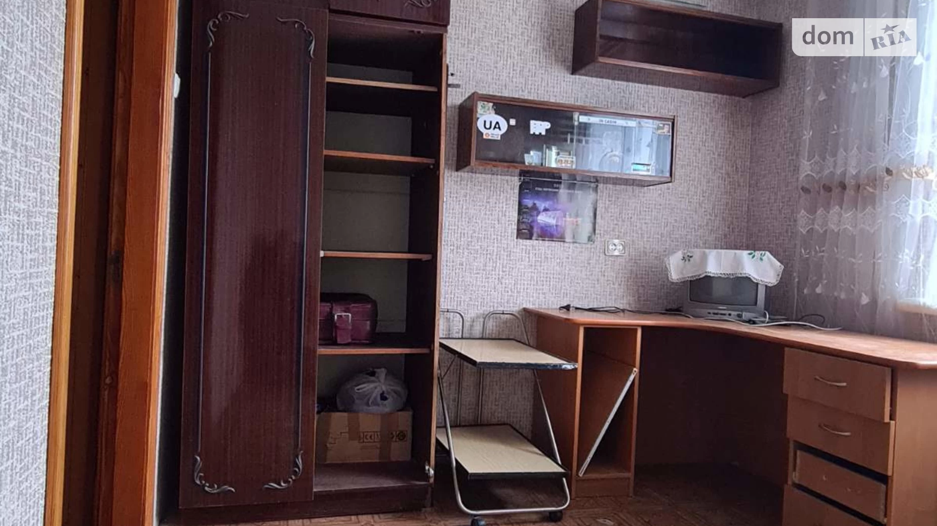 Продается 3-комнатная квартира 65.8 кв. м в Николаеве, ул. Ноябрьская, 28 - фото 5