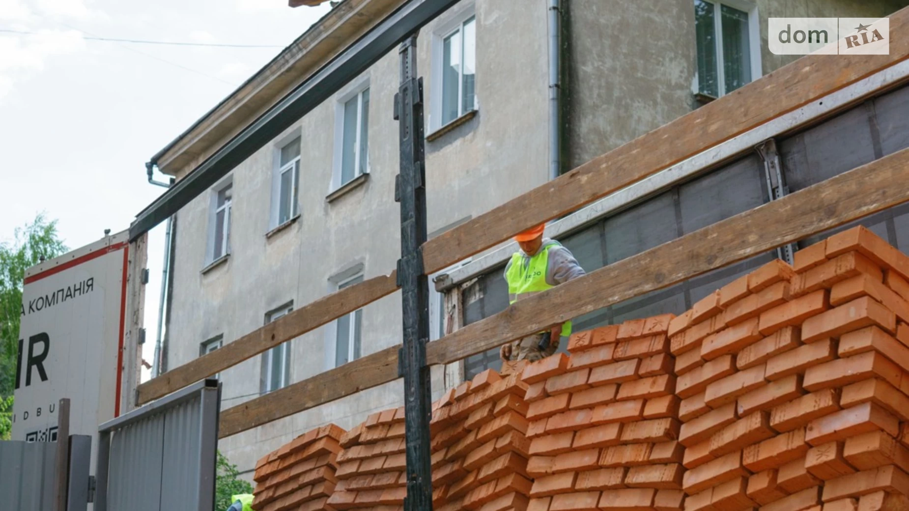 Продается 2-комнатная квартира 72.16 кв. м в Львове - фото 3
