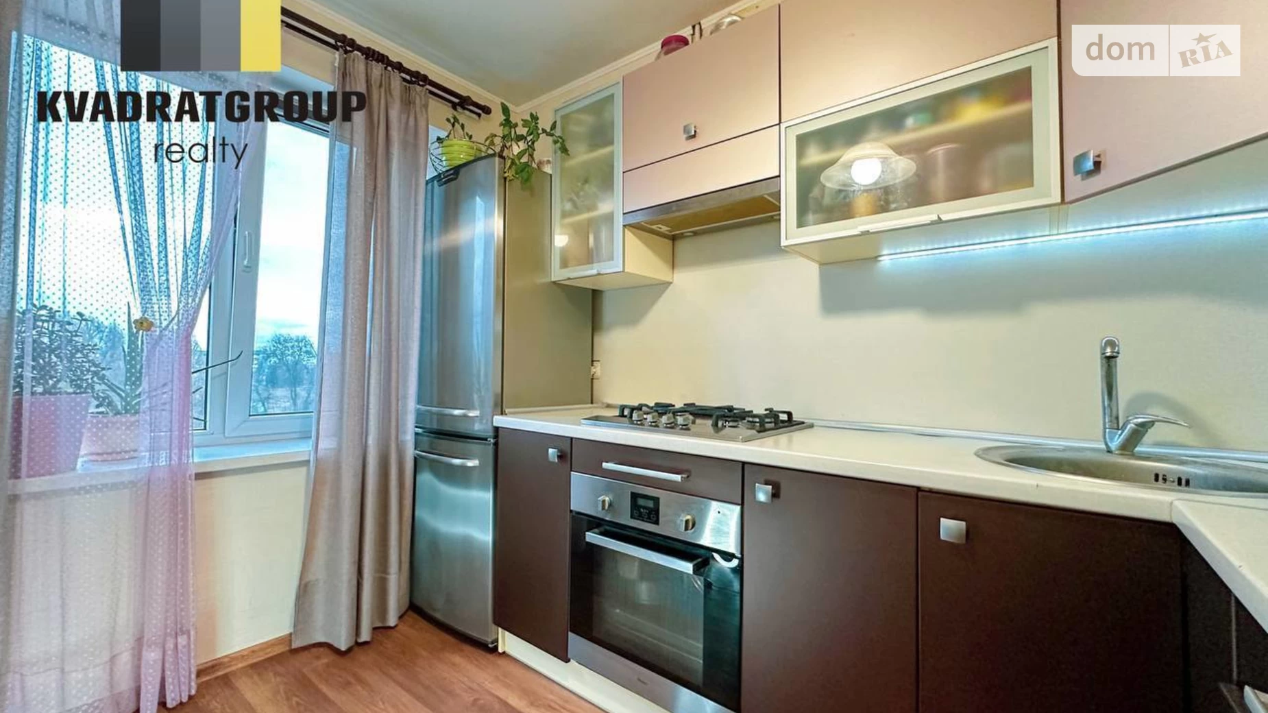 Продається 2-кімнатна квартира 49.8 кв. м у Дніпрі, цена: 35000 $ - фото 2
