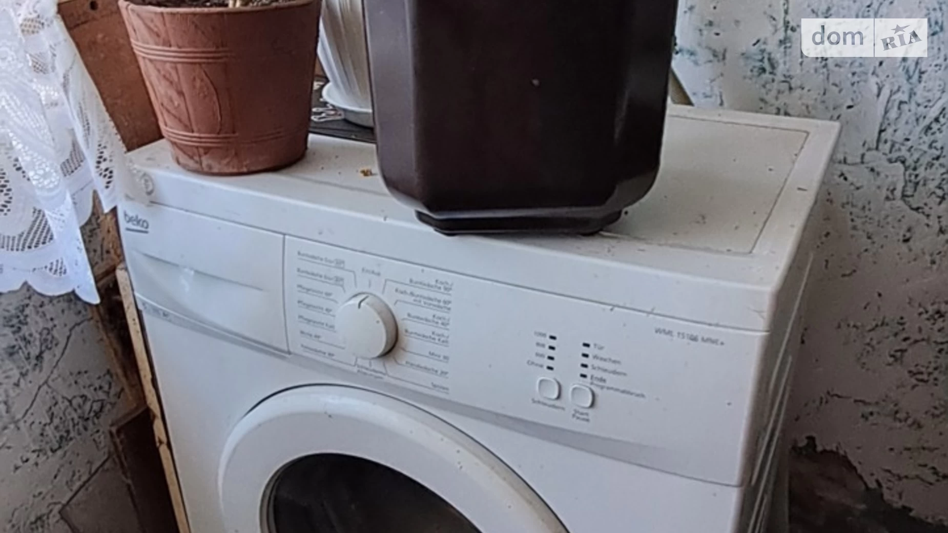 Продается комната 17 кв. м в Тернополе, цена: 8500 $ - фото 5