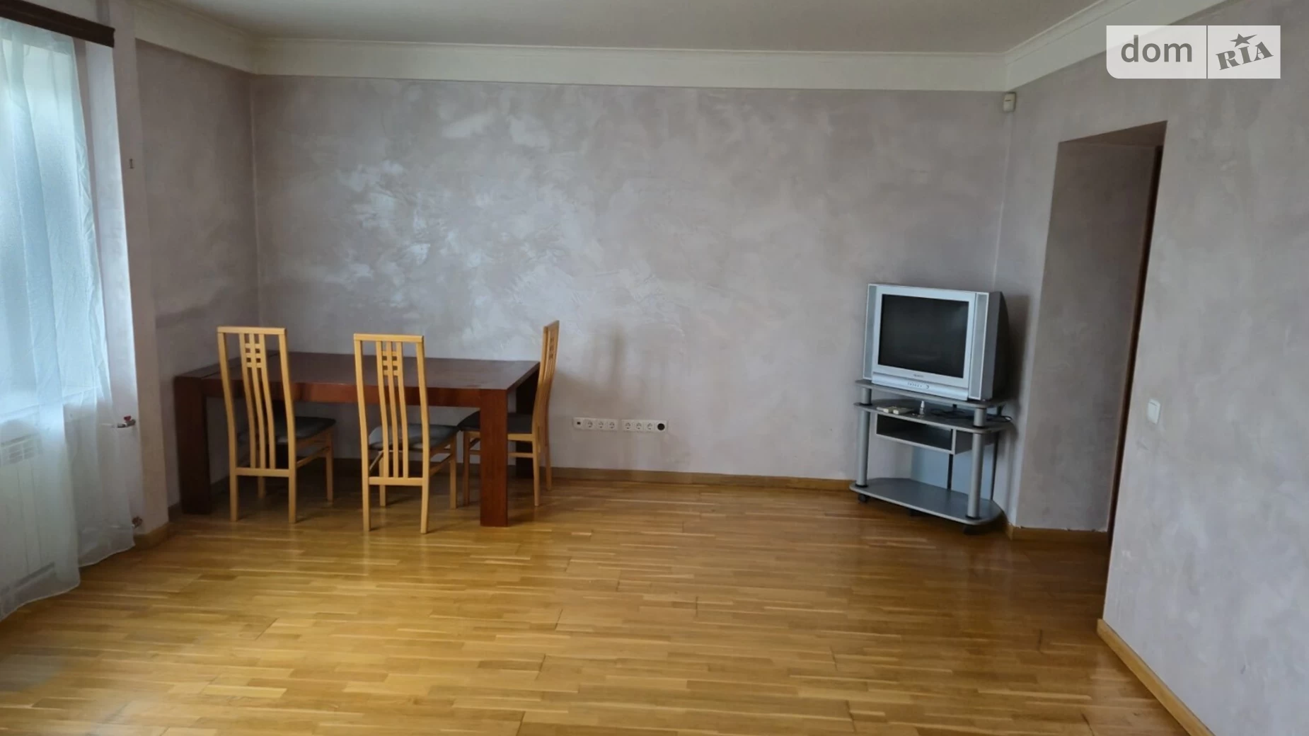 Продается 3-комнатная квартира 120.4 кв. м в Киеве, ул. Всеволода Нестайко, 8 - фото 4