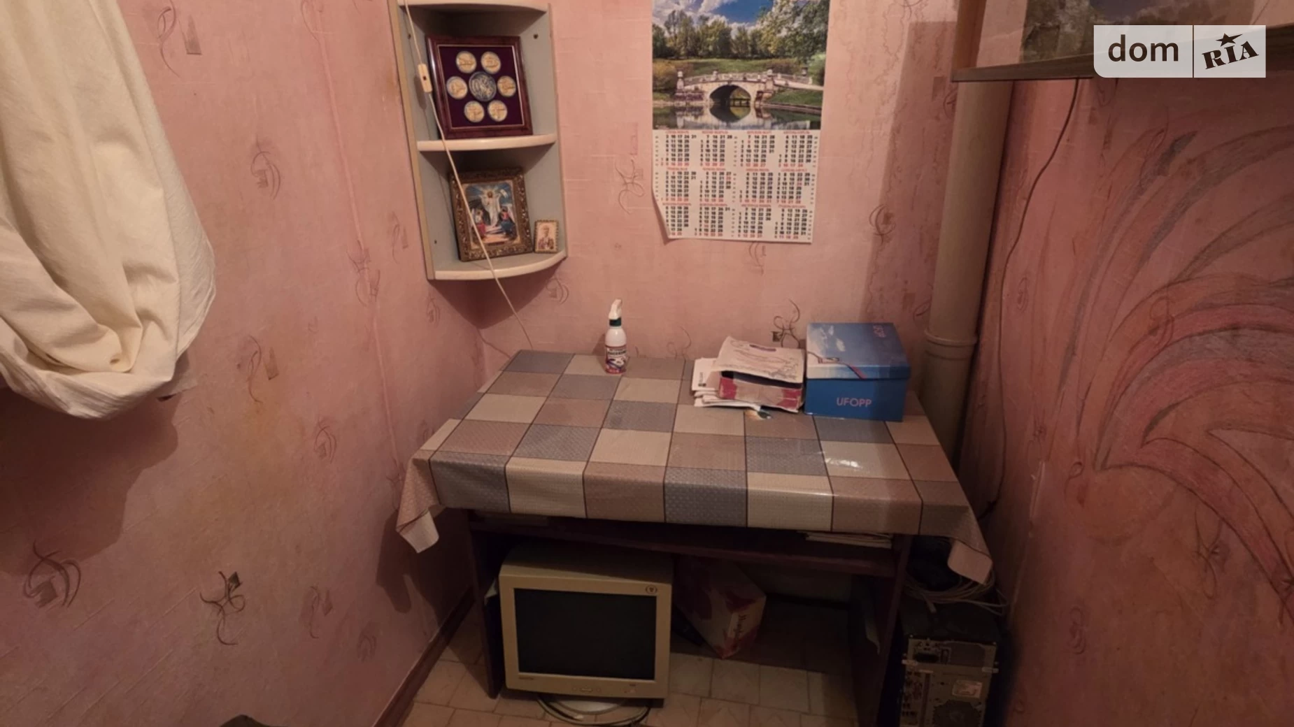 Продається 1-кімнатна квартира 43.9 кв. м у Миколаєві, вул. Прикордонна, 3 - фото 5
