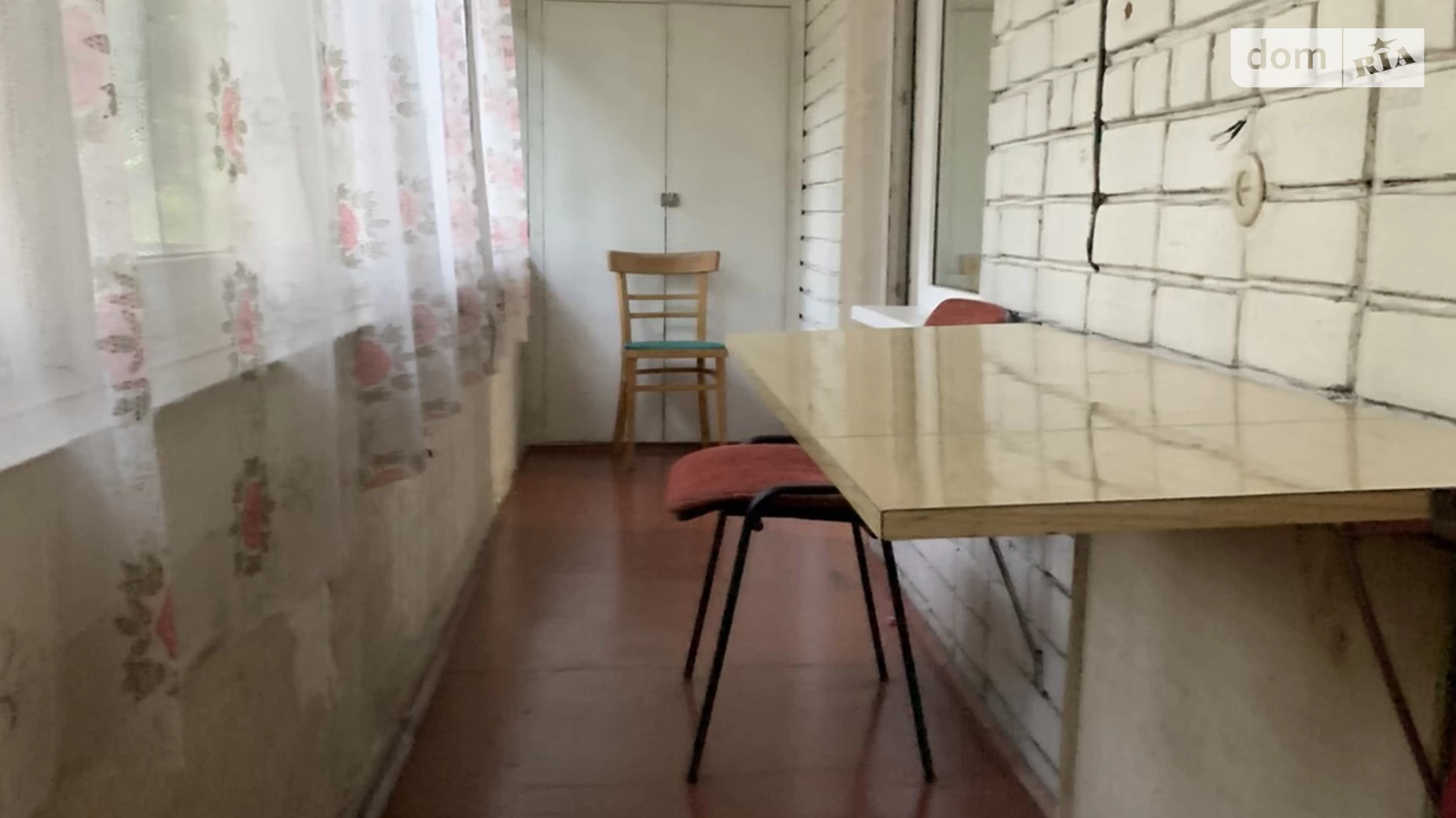 Продається 1-кімнатна квартира 35.8 кв. м у Дніпрі, вул. Степана Бандери(Шмідта), 25А - фото 3