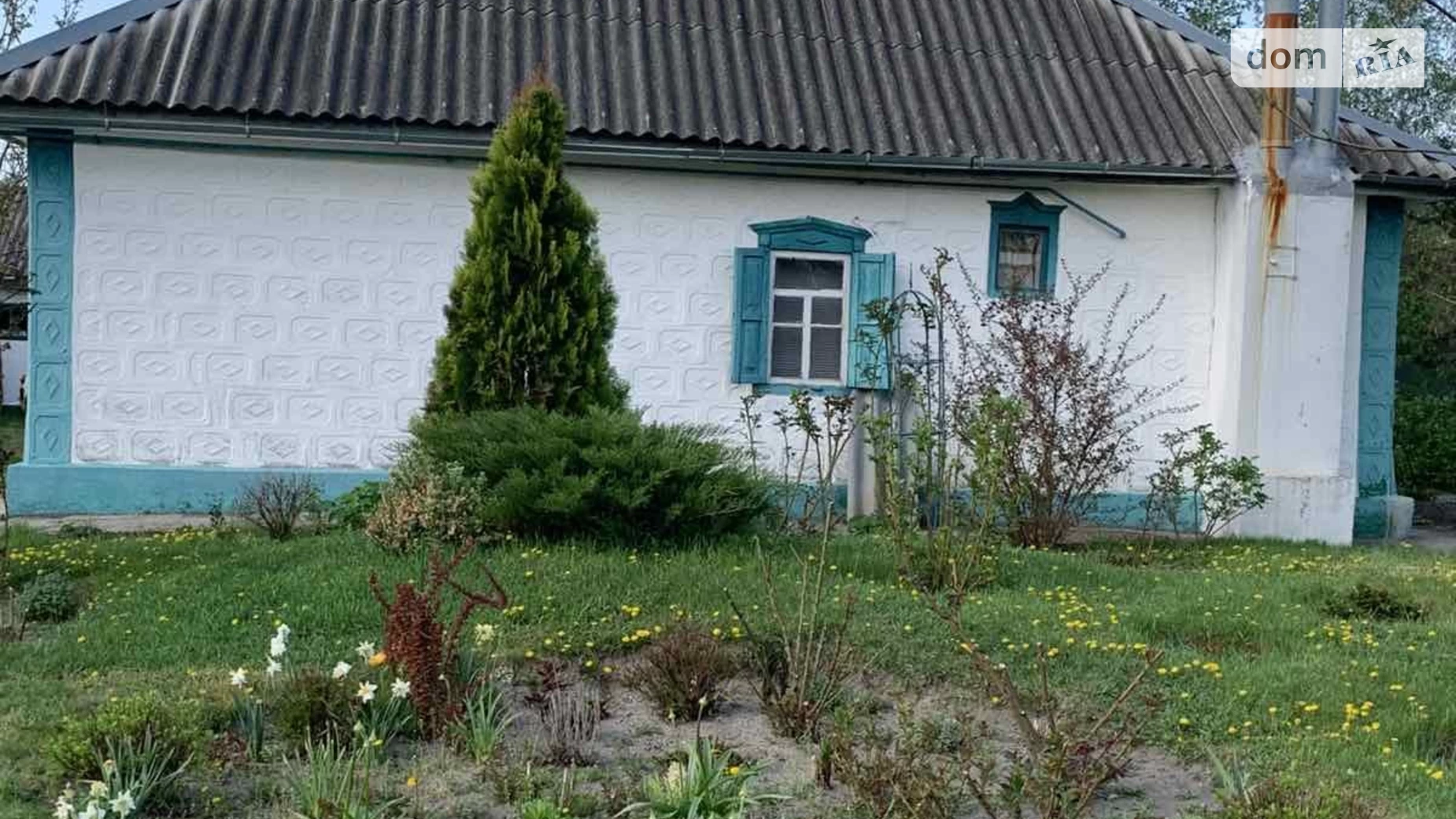 Продається земельна ділянка 1.5 соток у Дніпропетровській області, цена: 50000 $ - фото 4