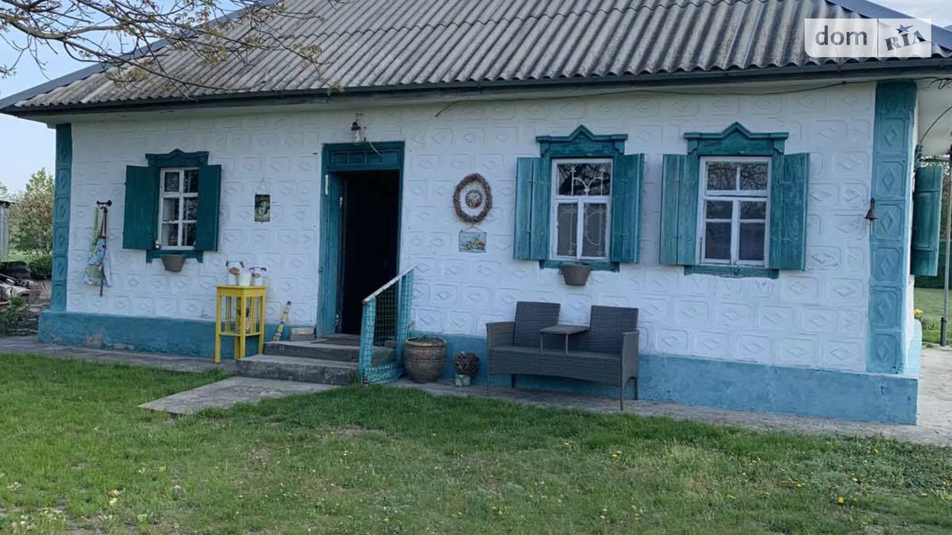 Продається земельна ділянка 1.5 соток у Дніпропетровській області, цена: 50000 $ - фото 2