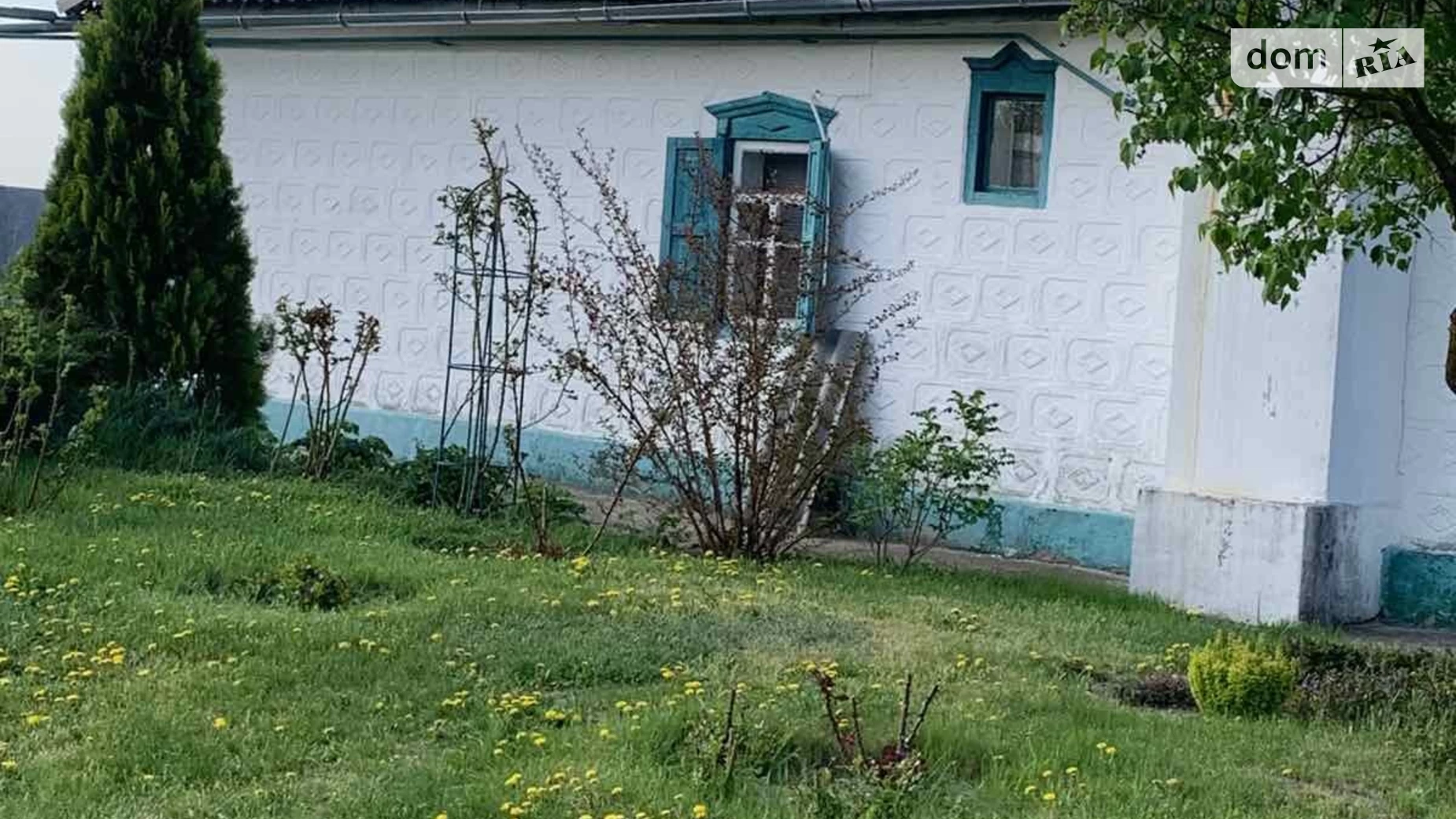 Продається земельна ділянка 1.5 соток у Дніпропетровській області, цена: 50000 $ - фото 3
