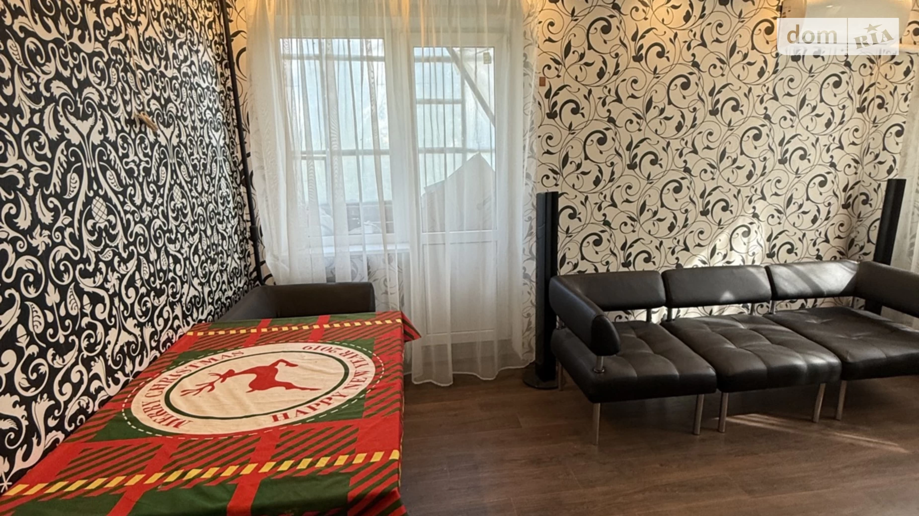 Продается 2-комнатная квартира 45 кв. м в Харькове, ул. Зубенко Владислава, 78 - фото 5
