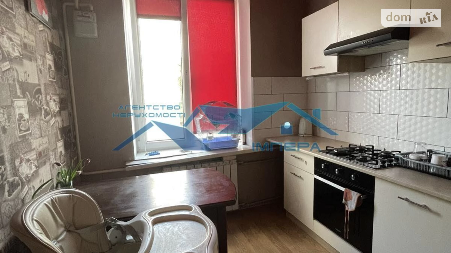 Продается 2-комнатная квартира 60 кв. м в Полтаве, ул. Шевченко - фото 3
