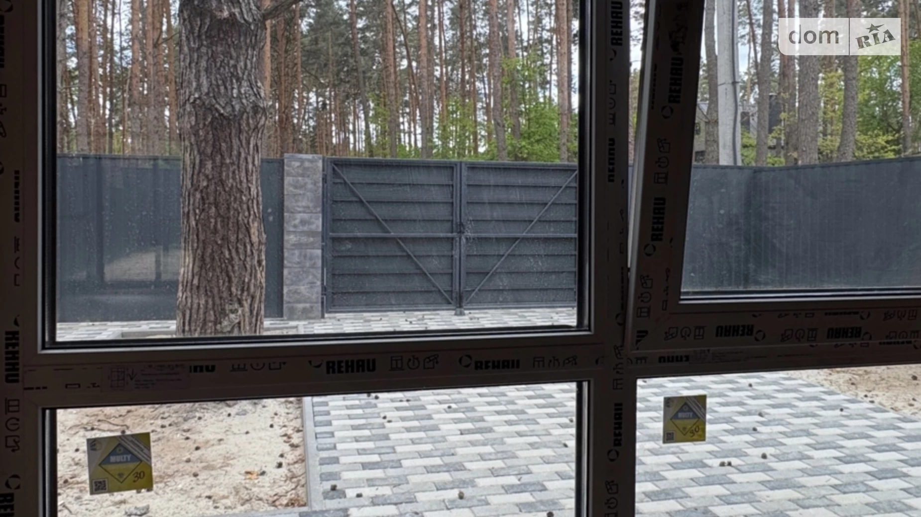 Буча ЖК Oscar Park, цена: 110000 $ - фото 4