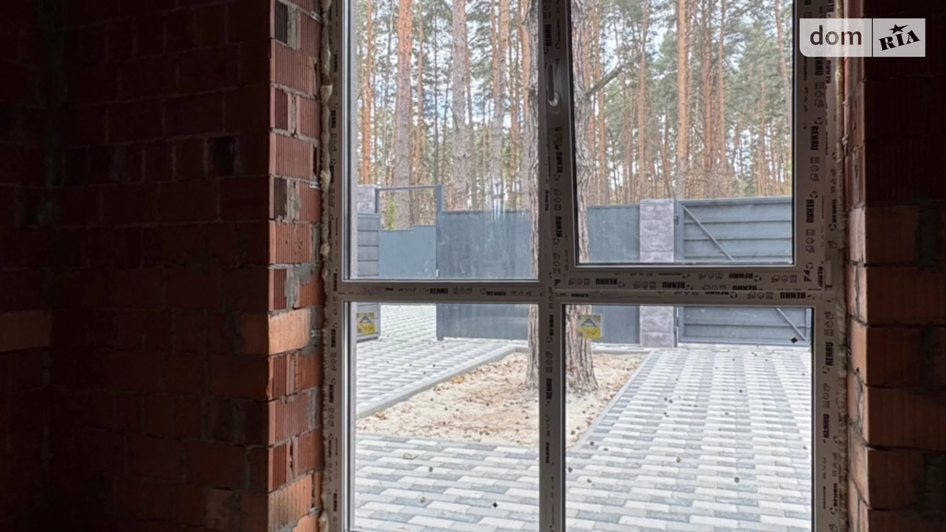 Буча ЖК Oscar Park, цена: 110000 $ - фото 5