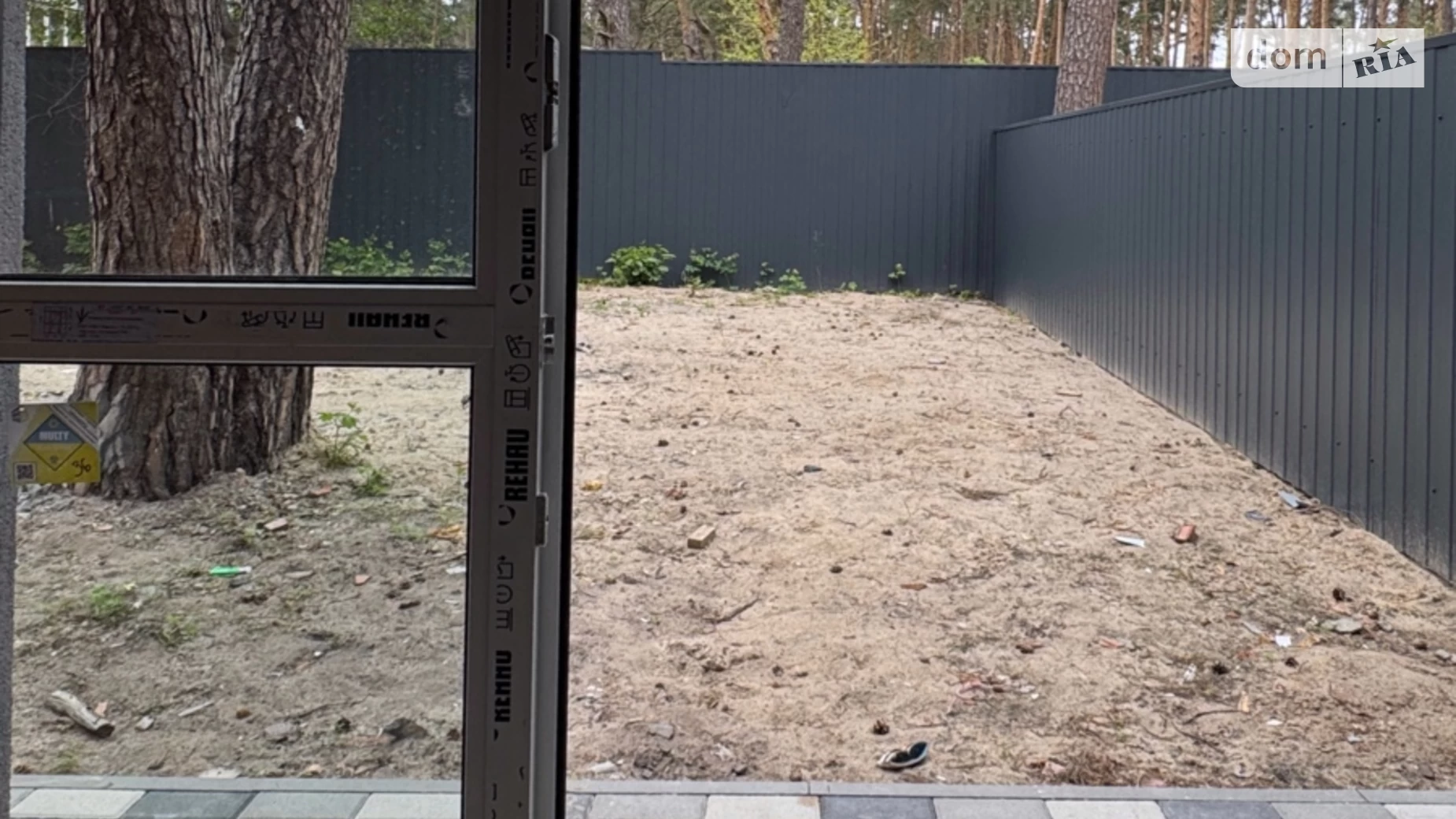 Буча ЖК Oscar Park, цена: 110000 $ - фото 2
