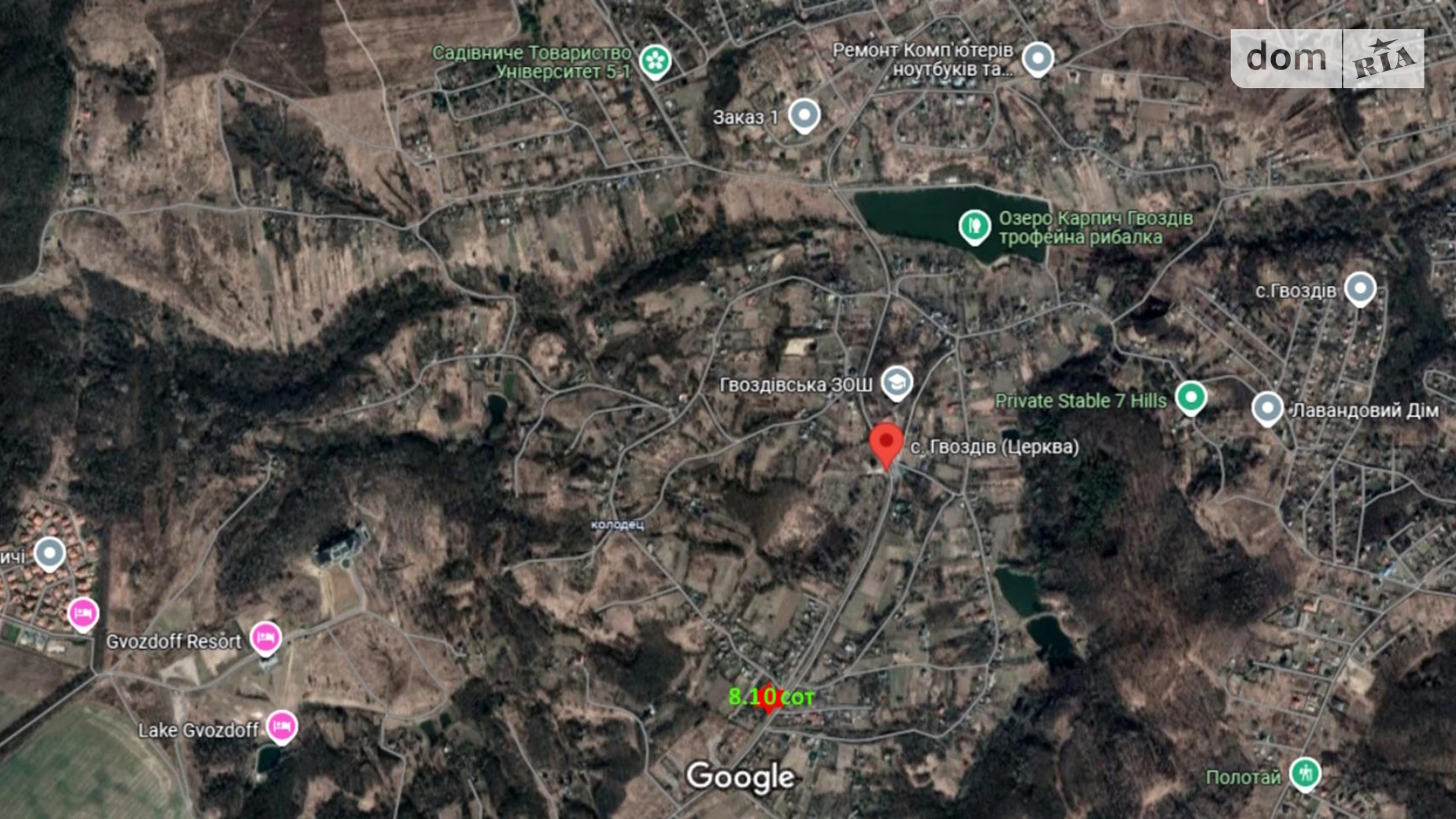 Продается земельный участок 8.1 соток в Киевской области, цена: 829999 грн - фото 4