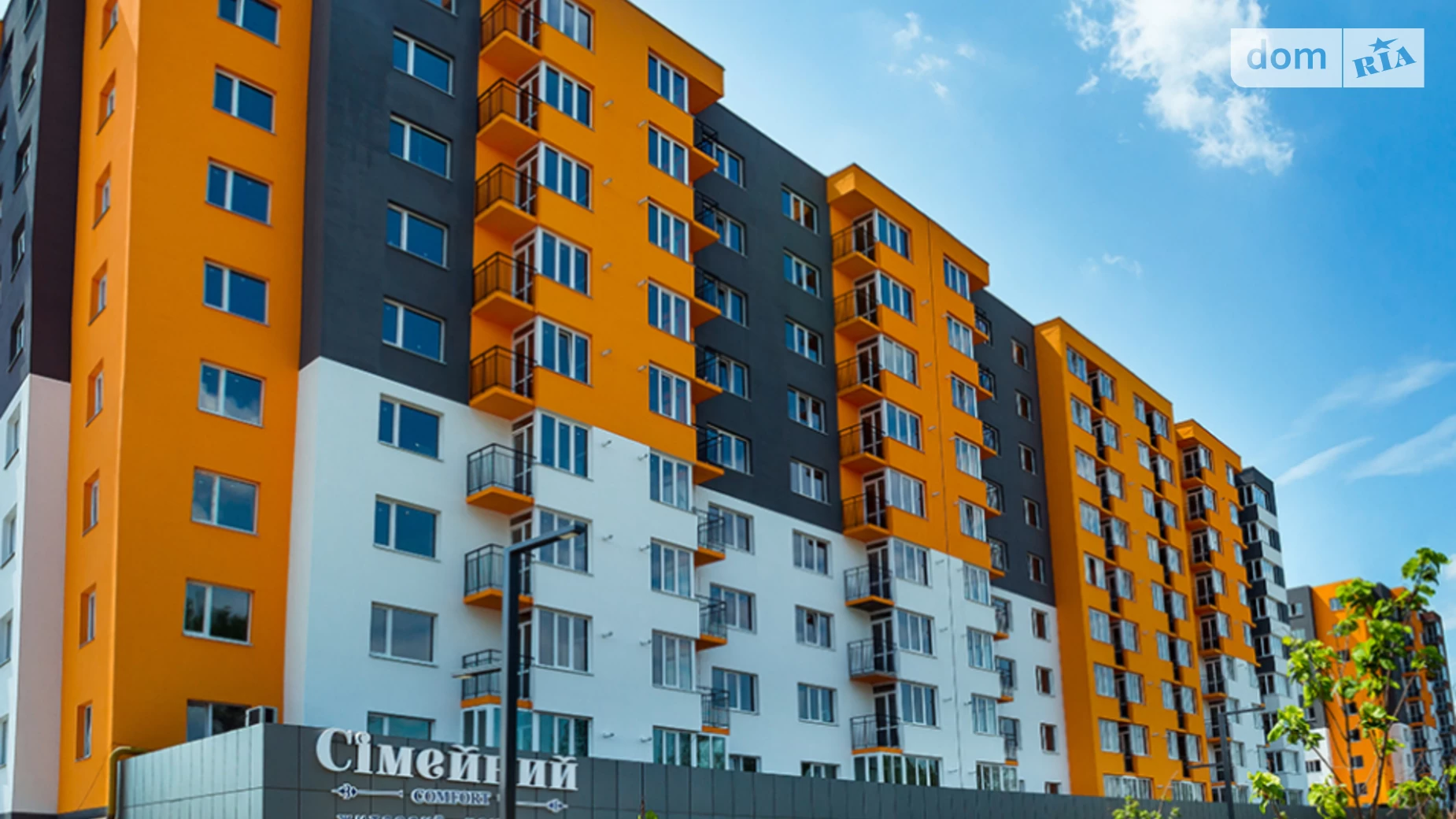 Здається в оренду приміщення вільного призначення 20 кв. м в 10-поверховій будівлі, цена: 300 $ - фото 3