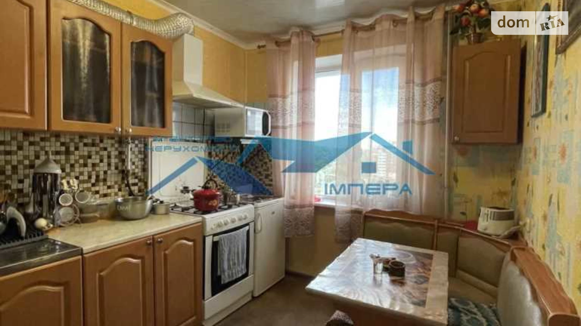 Продається 3-кімнатна квартира 63.3 кв. м у Полтаві, вул. Володимира Івасюка(Головка) - фото 2