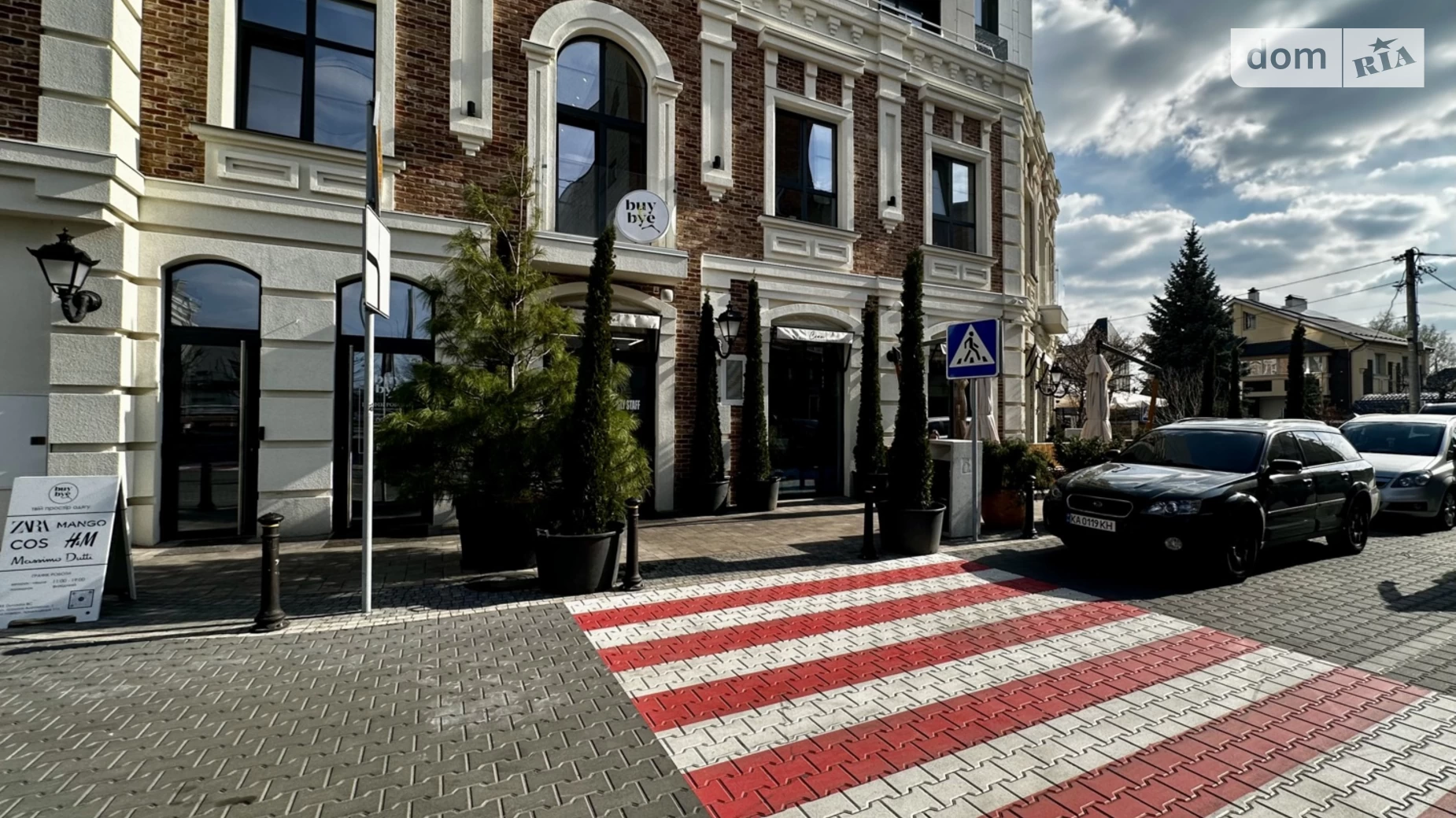 Продается 2-комнатная квартира 81.6 кв. м в Белой Церкви, ул. Шолом-Алейхема, 1 - фото 3