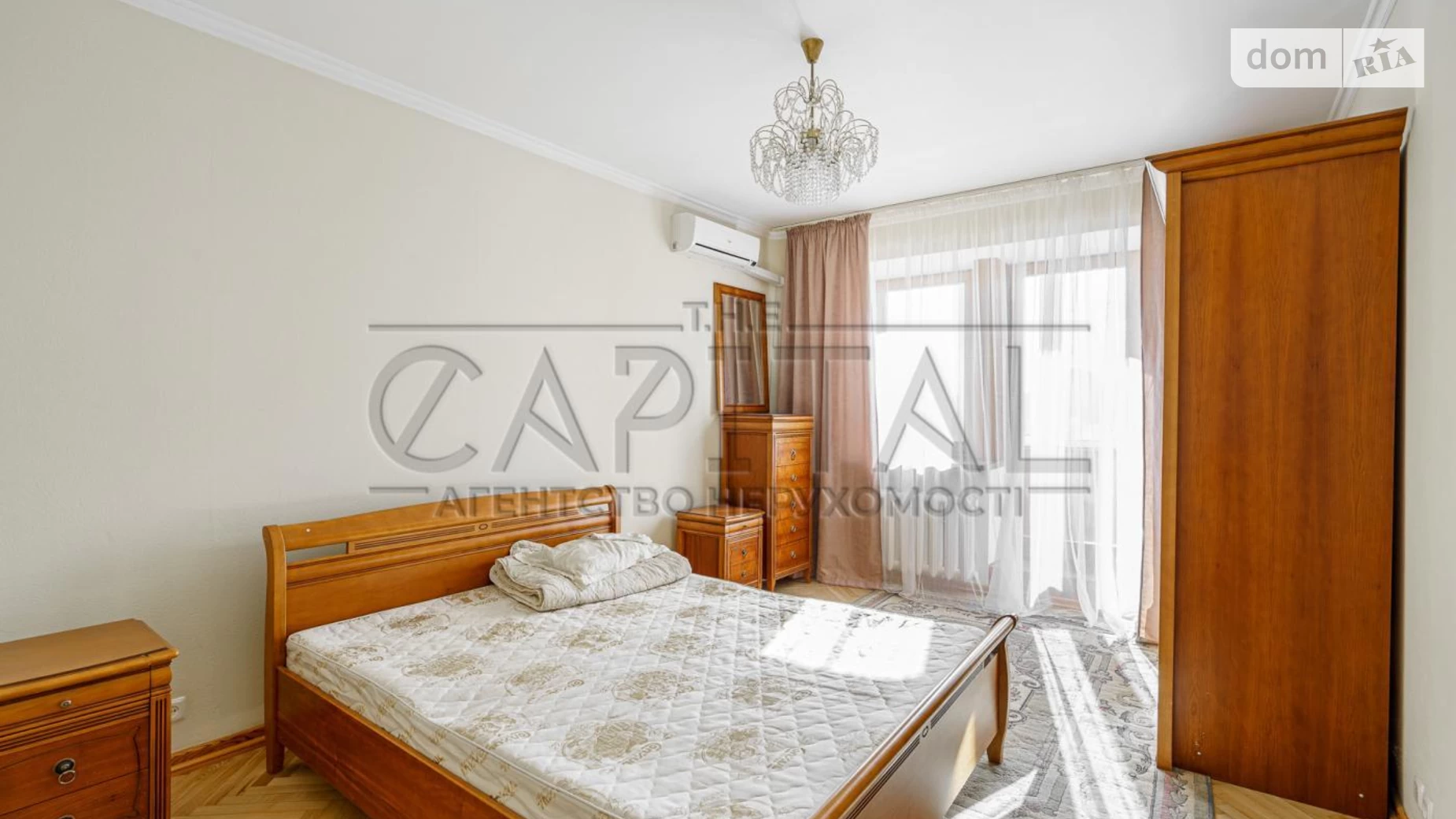 Продається 4-кімнатна квартира 191 кв. м у Києві, просп. Володимира Івасюка, 12Г - фото 5