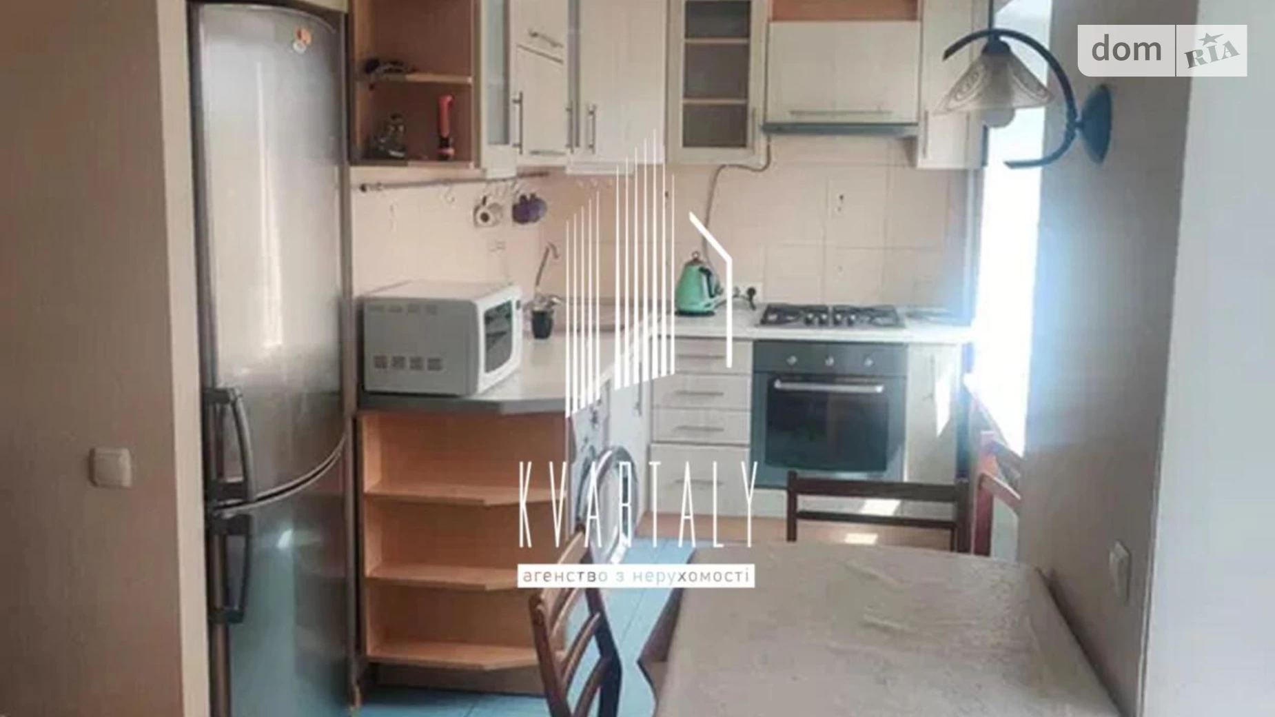 Сдается в аренду 2-комнатная квартира 46 кв. м в Киеве, ул. Даниила Щербаковского(Щербакова), 42/44 - фото 2