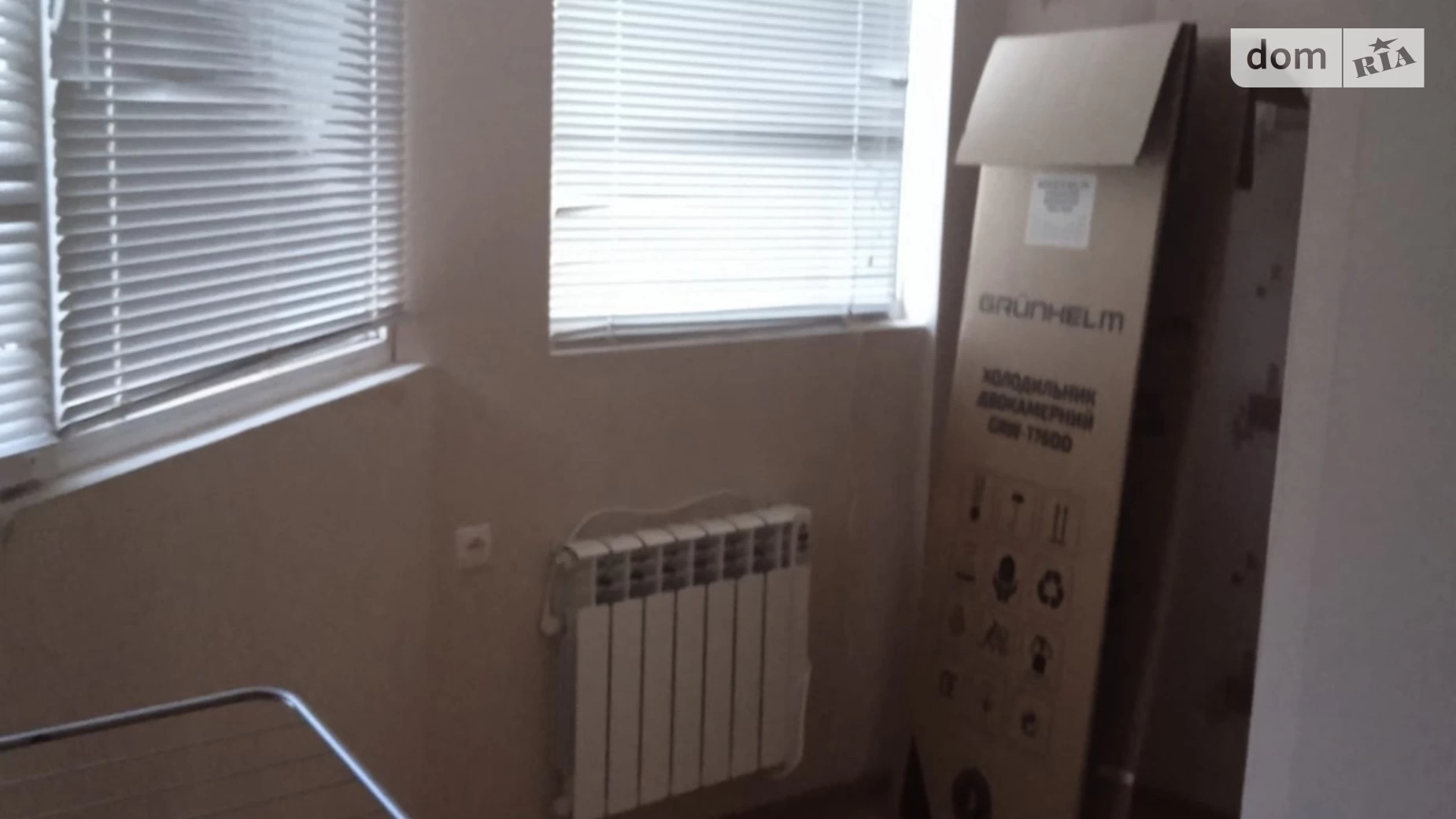 Продается 1-комнатная квартира 32 кв. м в Харькове, ул. Михайлика, 6 - фото 4