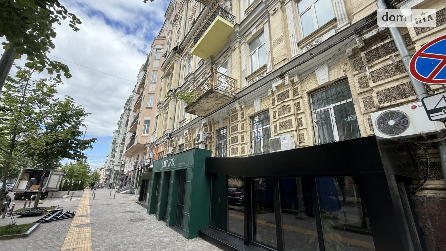 вул. Євгена Чикаленка(Пушкінська) Шевченківський Київ, цена: 170000 грн - фото 3