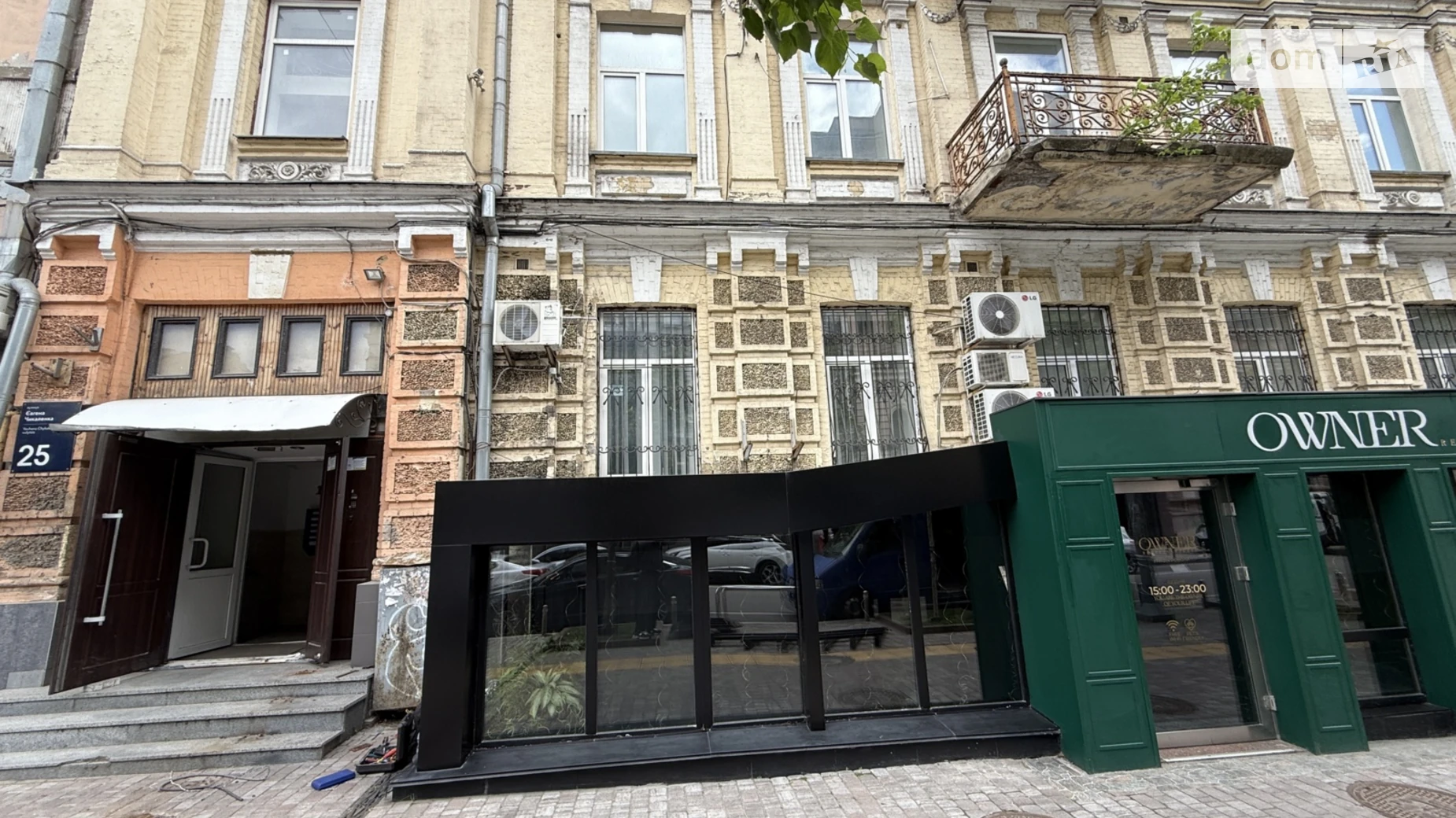 вул. Євгена Чикаленка(Пушкінська) Шевченківський Київ, цена: 170000 грн - фото 4