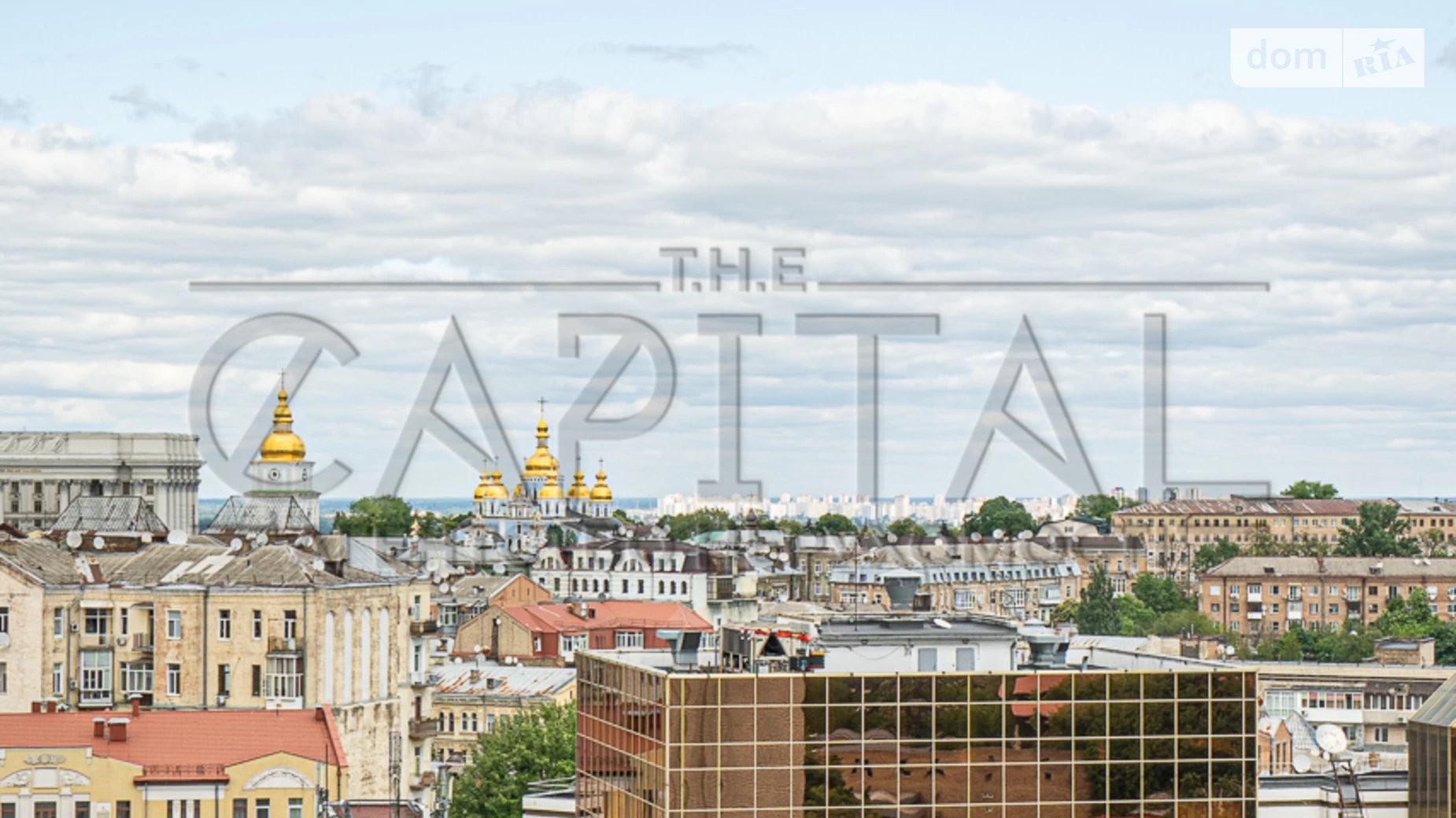 Продается 4-комнатная квартира 233.5 кв. м в Киеве, ул. Паторжинского, 14 - фото 4