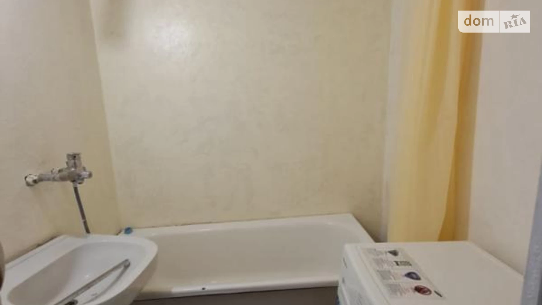 Продается 3-комнатная квартира 62 кв. м в Одессе, цена: 40800 $ - фото 2