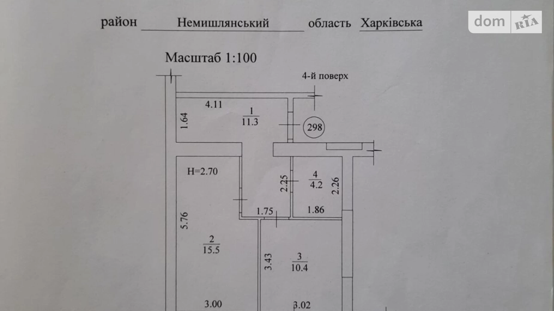 Продается 1-комнатная квартира 43.3 кв. м в Харькове, просп. Льва Ландау, 52Л - фото 5