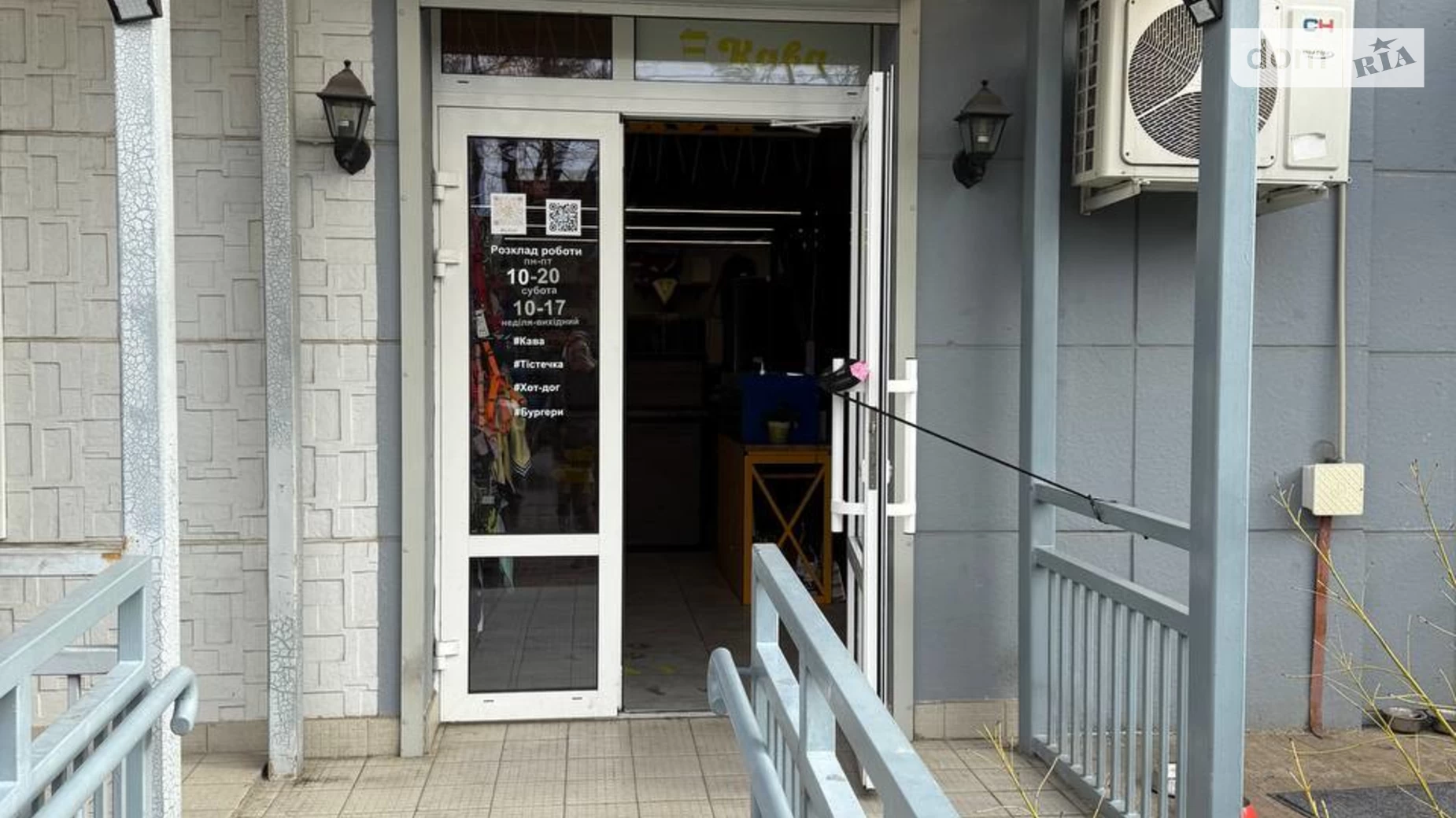Продается офис 34 кв. м в бизнес-центре, цена: 46000 $ - фото 4