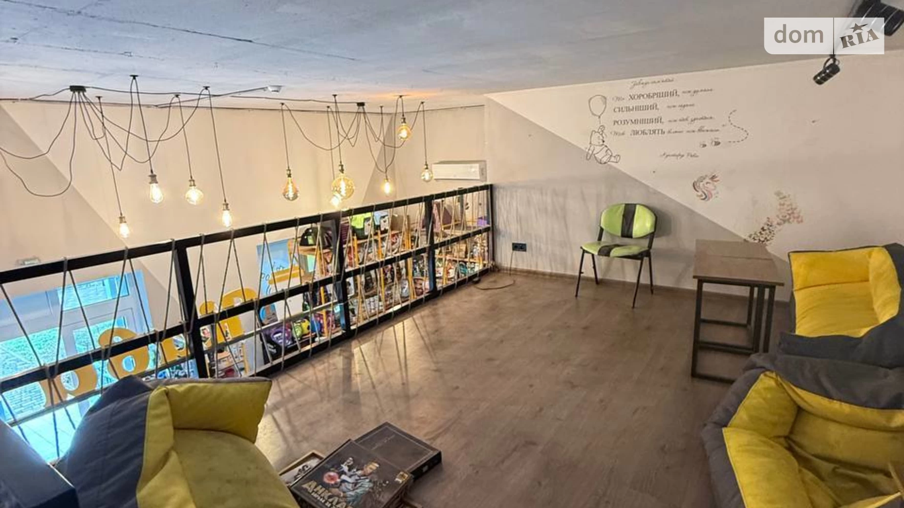 Продается офис 35 кв. м в бизнес-центре, цена: 46000 $ - фото 4