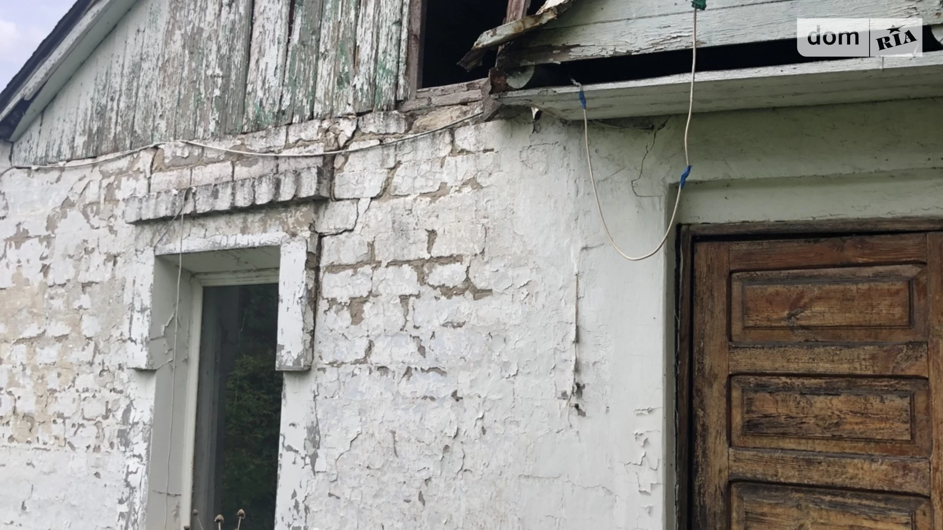 Продается одноэтажный дом 79.9 кв. м с подвалом, цена: 14000 $ - фото 2