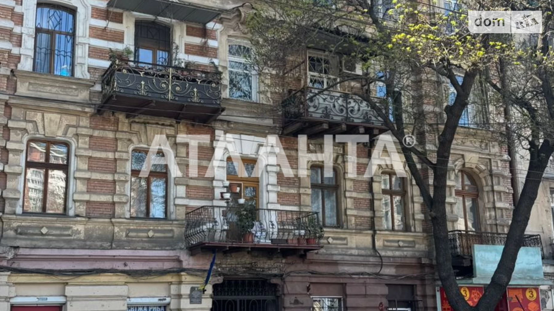 Продается помещения свободного назначения 18 кв. м в 2-этажном здании, цена: 51000 $ - фото 4