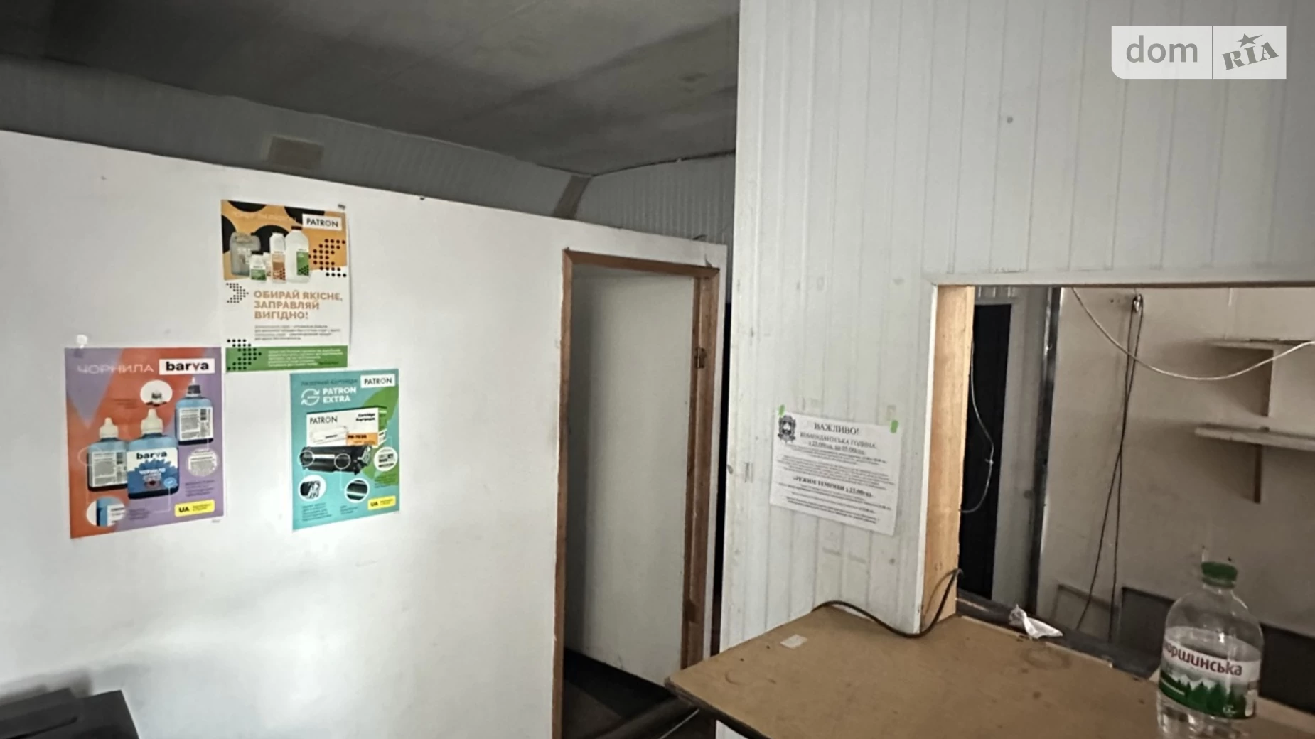 Продается помещения свободного назначения 67 кв. м в 5-этажном здании, цена: 69000 $ - фото 5