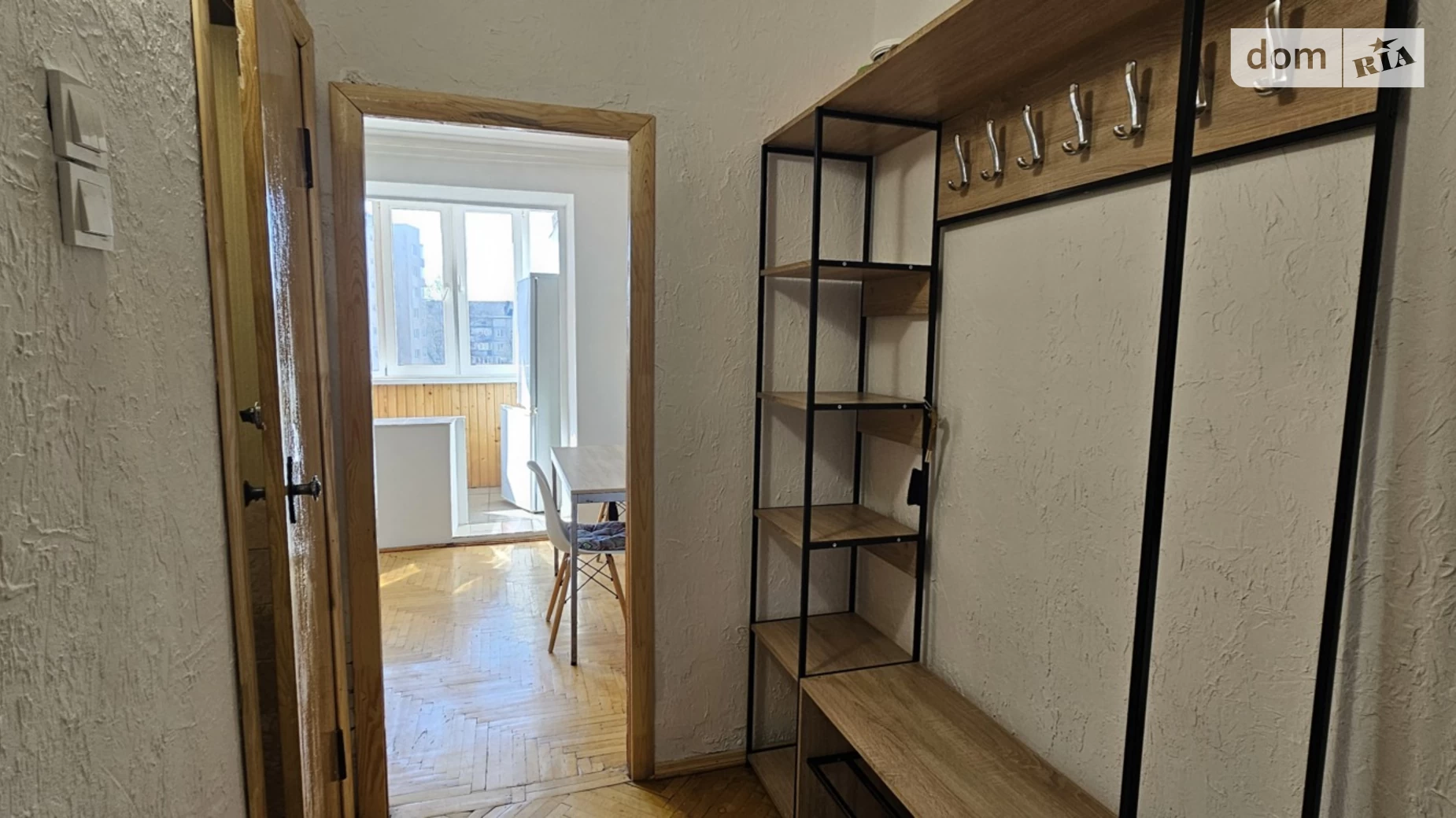 ул. Хоткевича Гната, 75 Братья Ивано-Франковск - фото 5