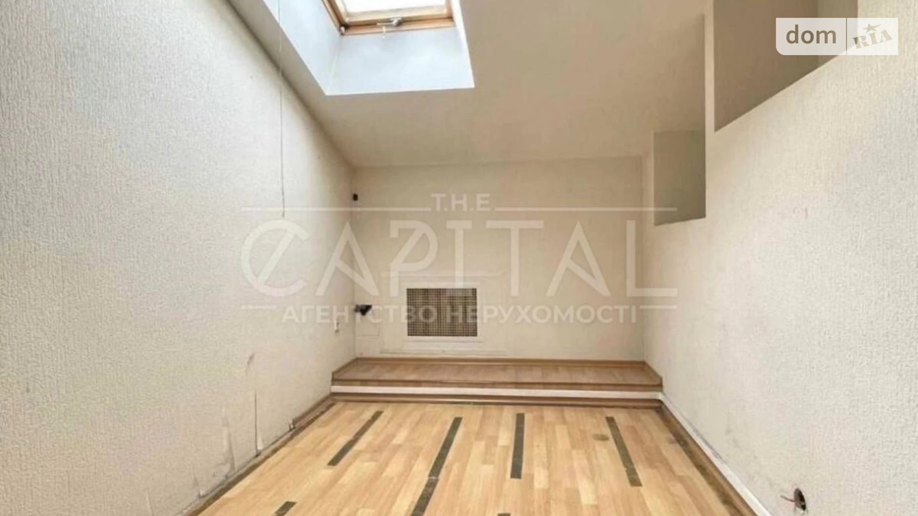 Продается 10-комнатная квартира 293 кв. м в Киеве, цена: 550000 $ - фото 4