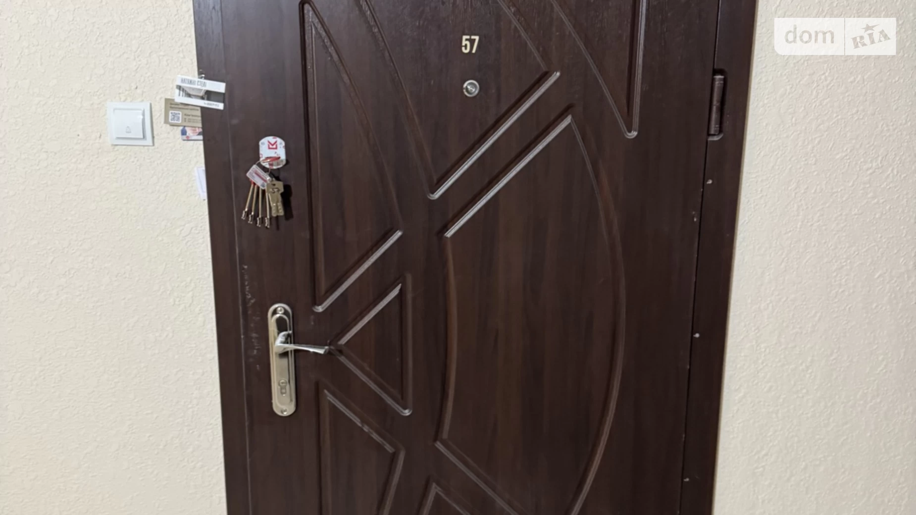 Продається 1-кімнатна квартира 47.1 кв. м у Хмельницькому, вул. Лісогринівецька, 34 - фото 2
