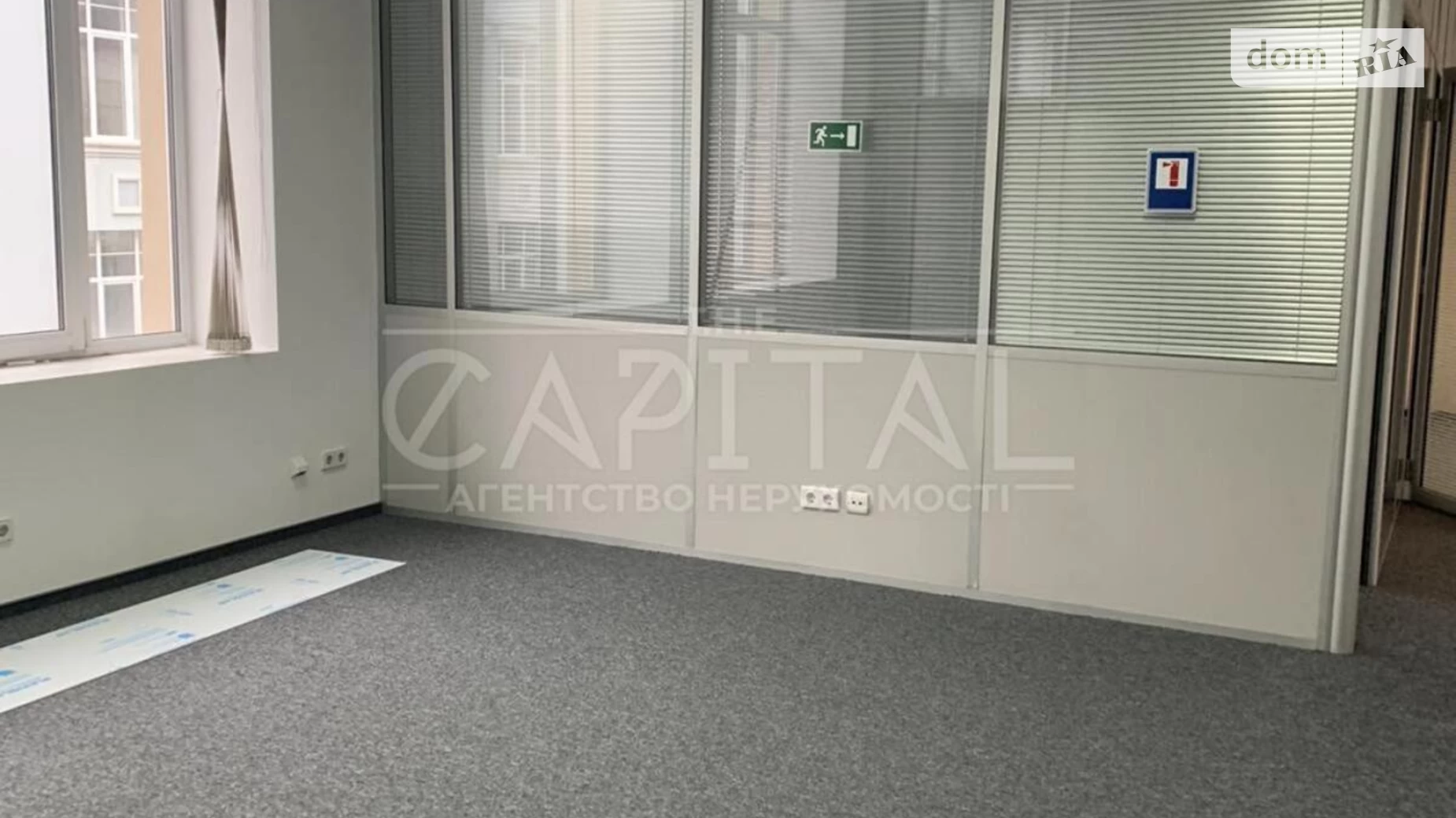 Сдается в аренду офис 302 кв. м в бизнес-центре, цена: 4530 $ - фото 5