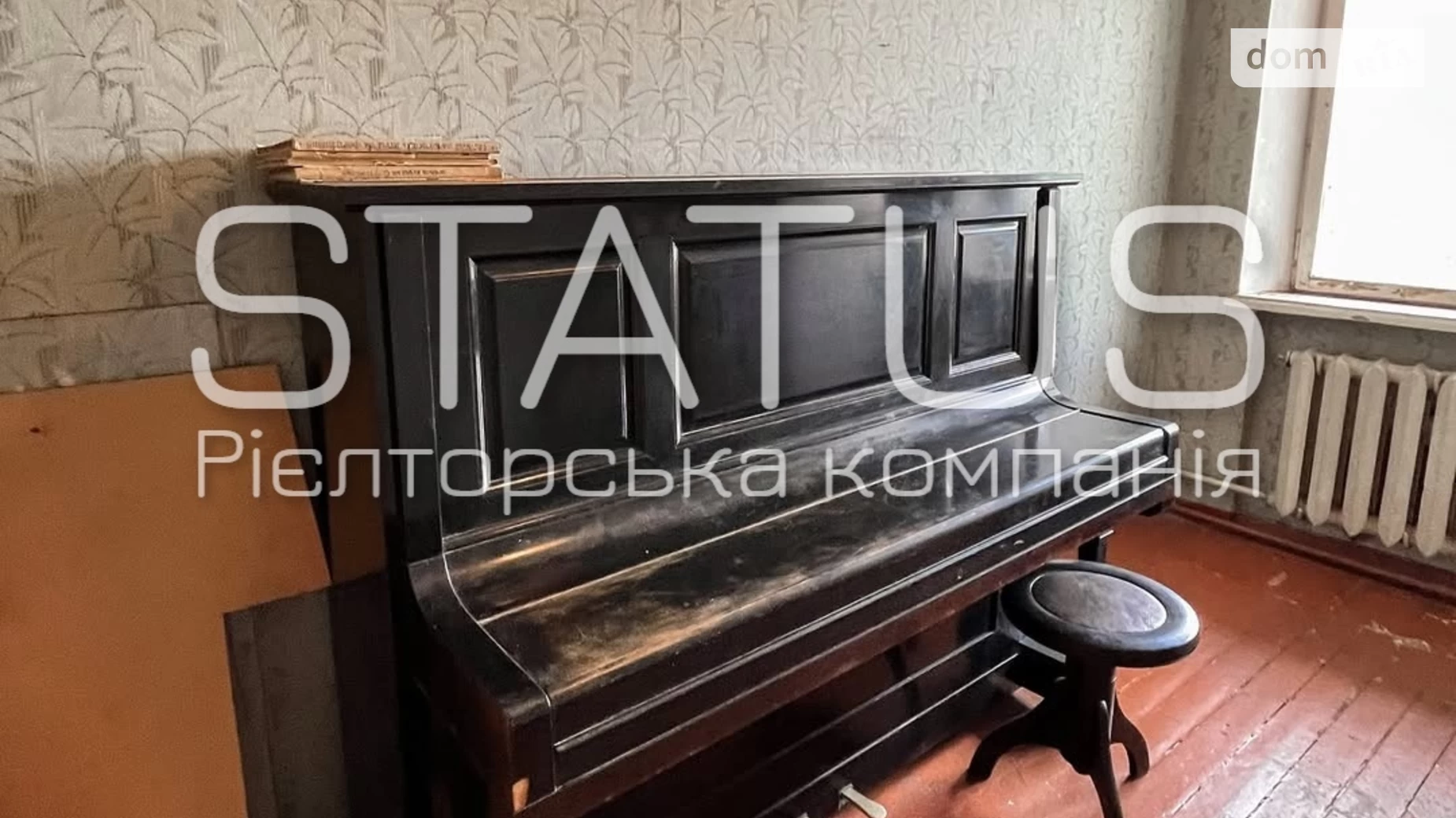 Продається 3-кімнатна квартира 60.1 кв. м у, цена: 39999 $ - фото 5