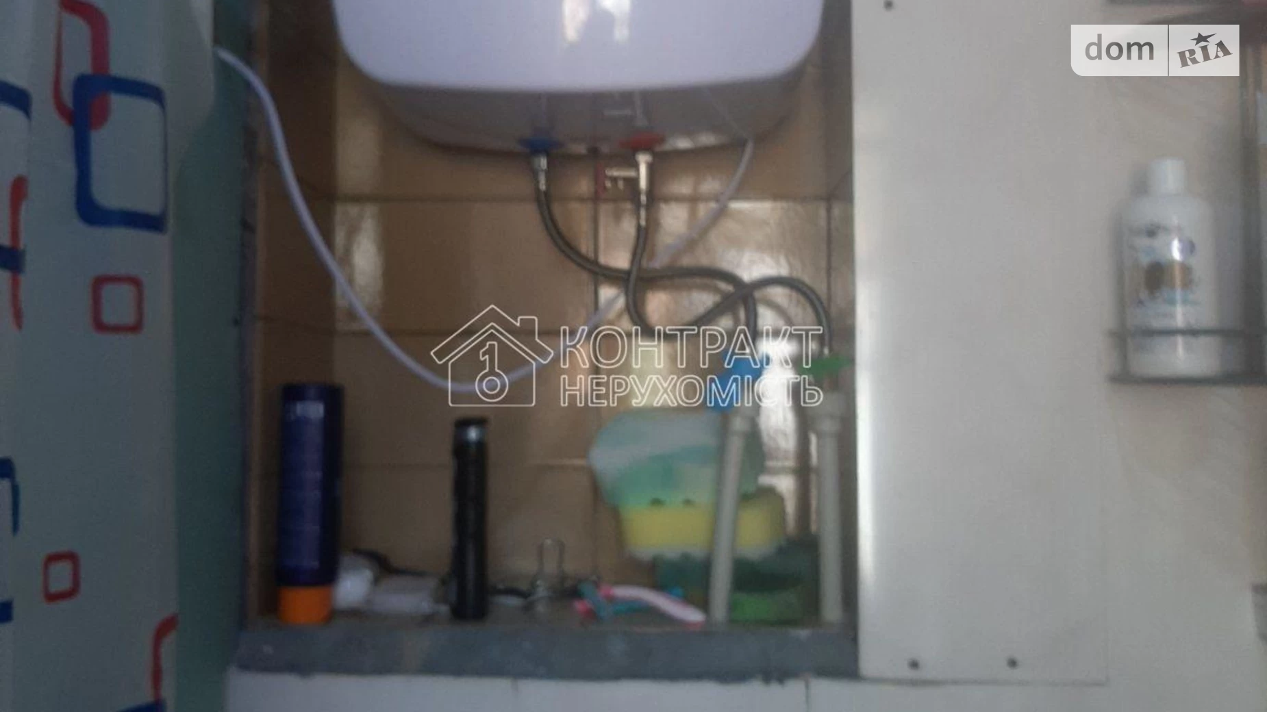 Продается часть дома 46 кв. м с гаражом, цена: 21000 $ - фото 5