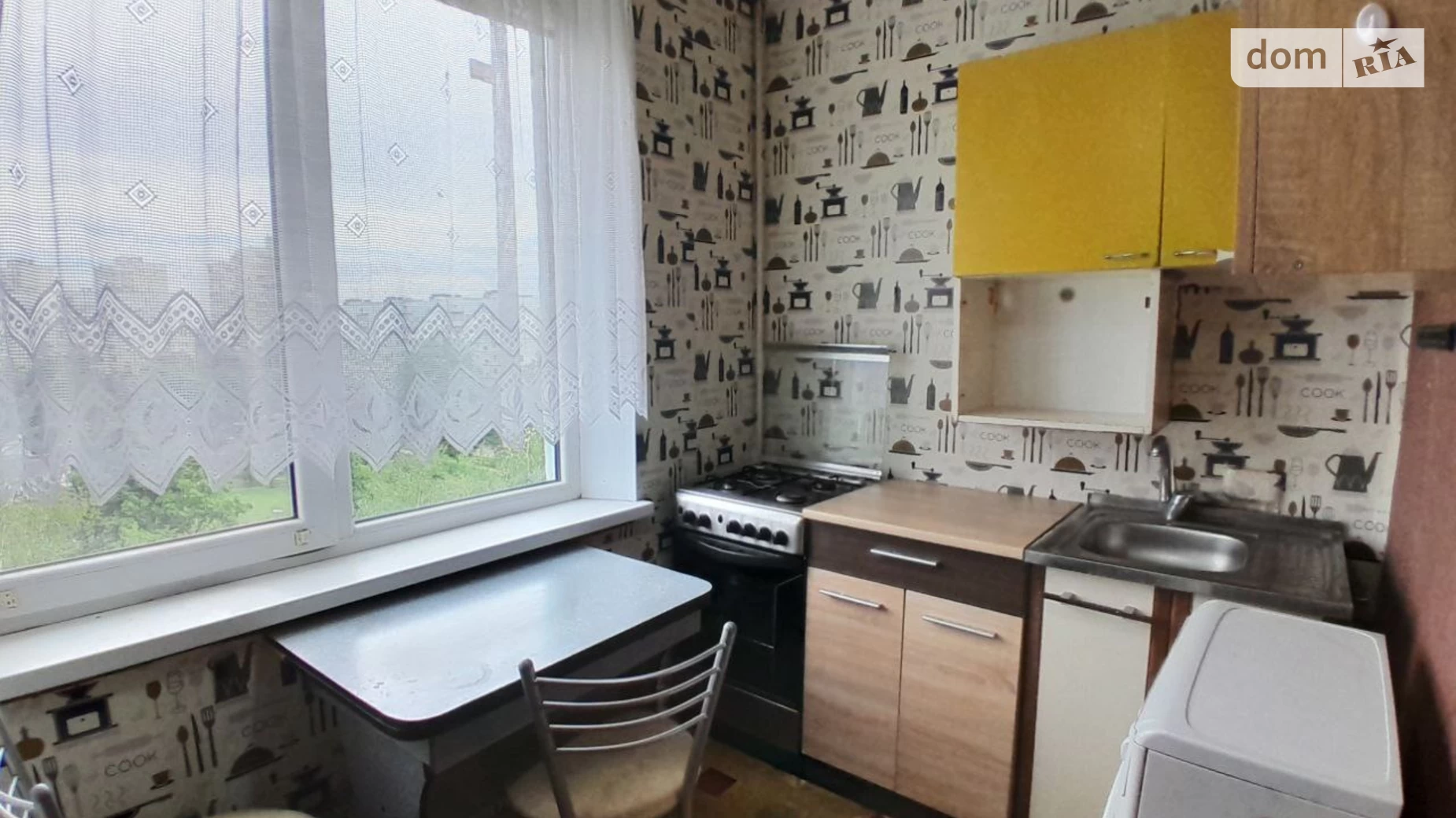 Продається 1-кімнатна квартира 31.5 кв. м у Харкові, цена: 19000 $ - фото 2