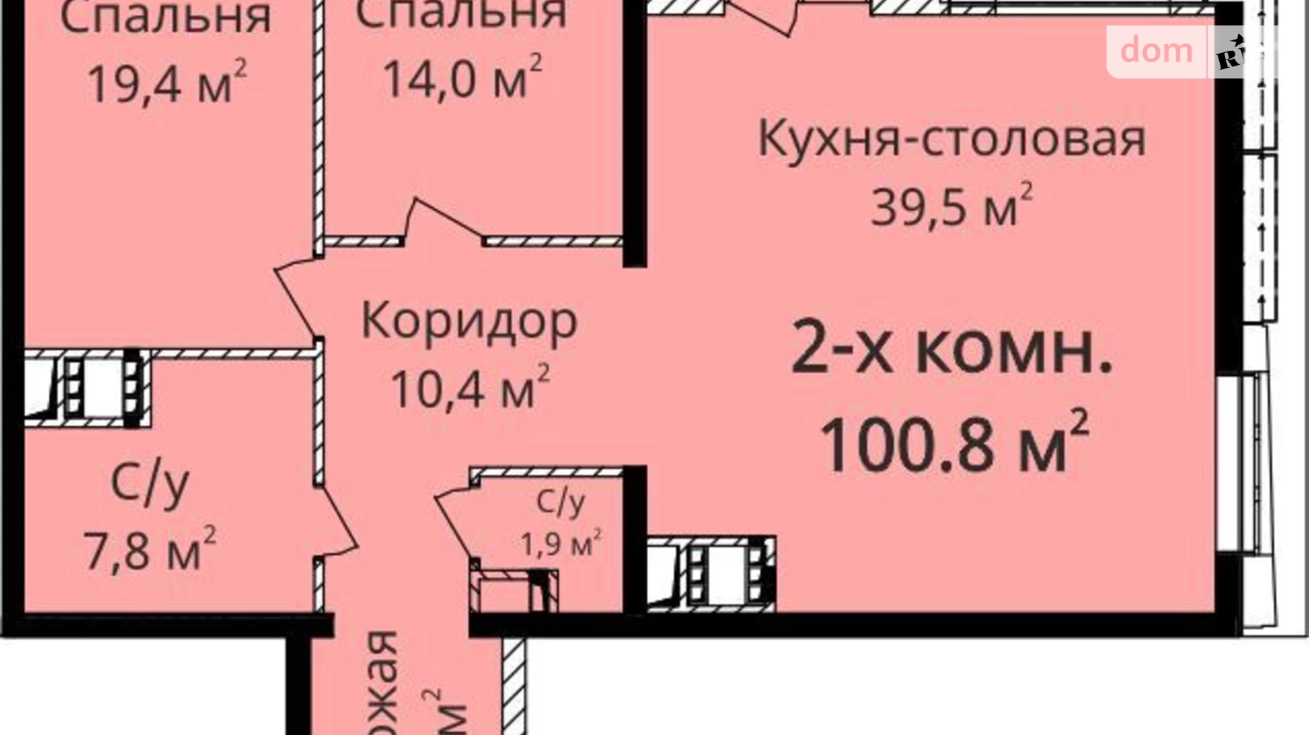 Продается 3-комнатная квартира 101 кв. м в Одессе, просп. Гагарина, 19 - фото 2