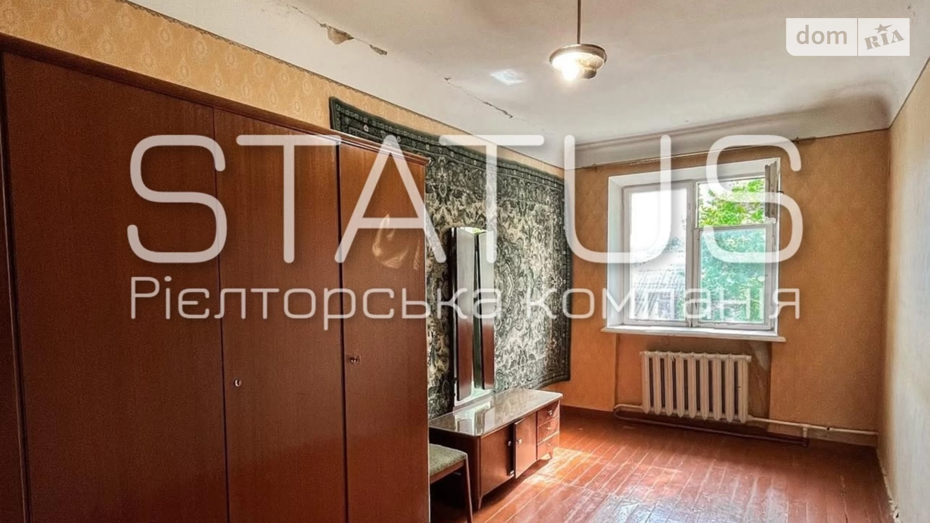 Продается 3-комнатная квартира 60.1 кв. м в Полтаве, ул. Орлика Филиппа - фото 4