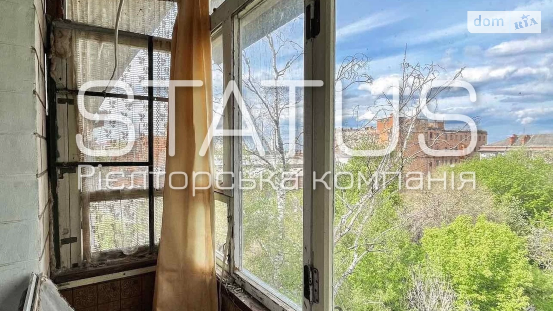 Продается 3-комнатная квартира 60.1 кв. м в Полтаве, ул. Орлика Филиппа - фото 3