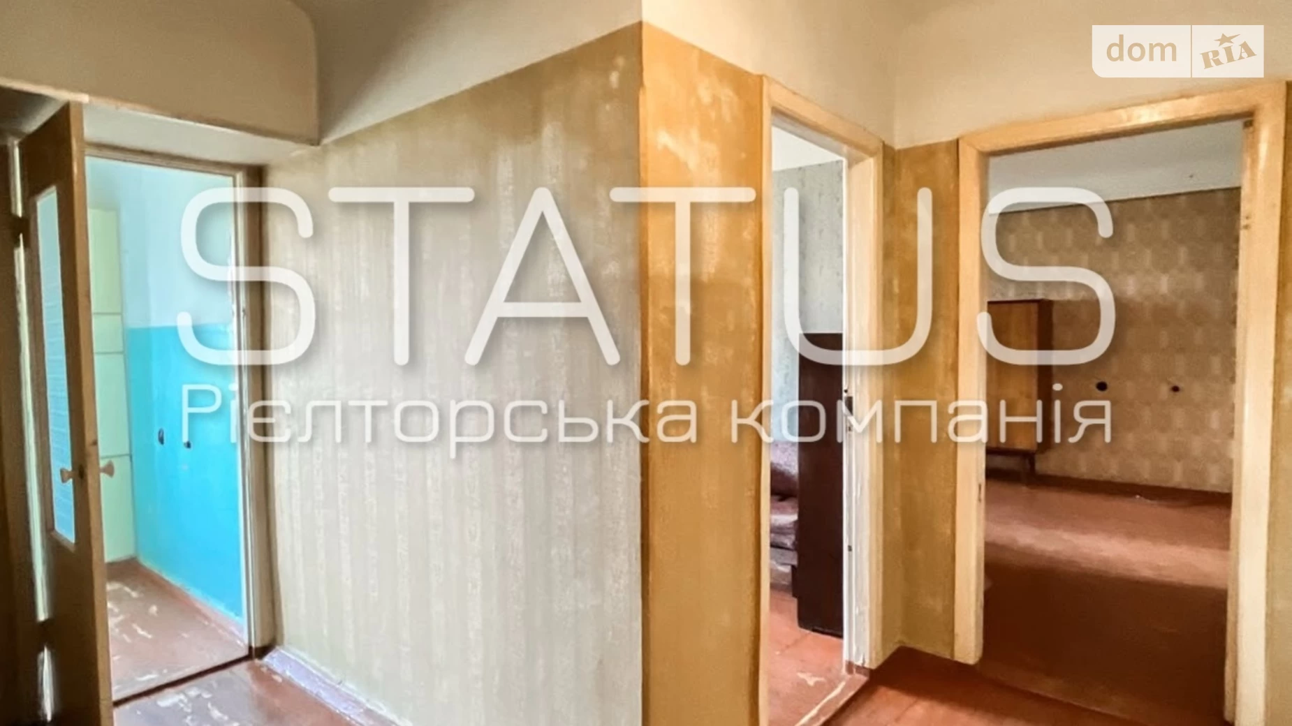 Продается 3-комнатная квартира 60.1 кв. м в Полтаве, ул. Орлика Филиппа - фото 2