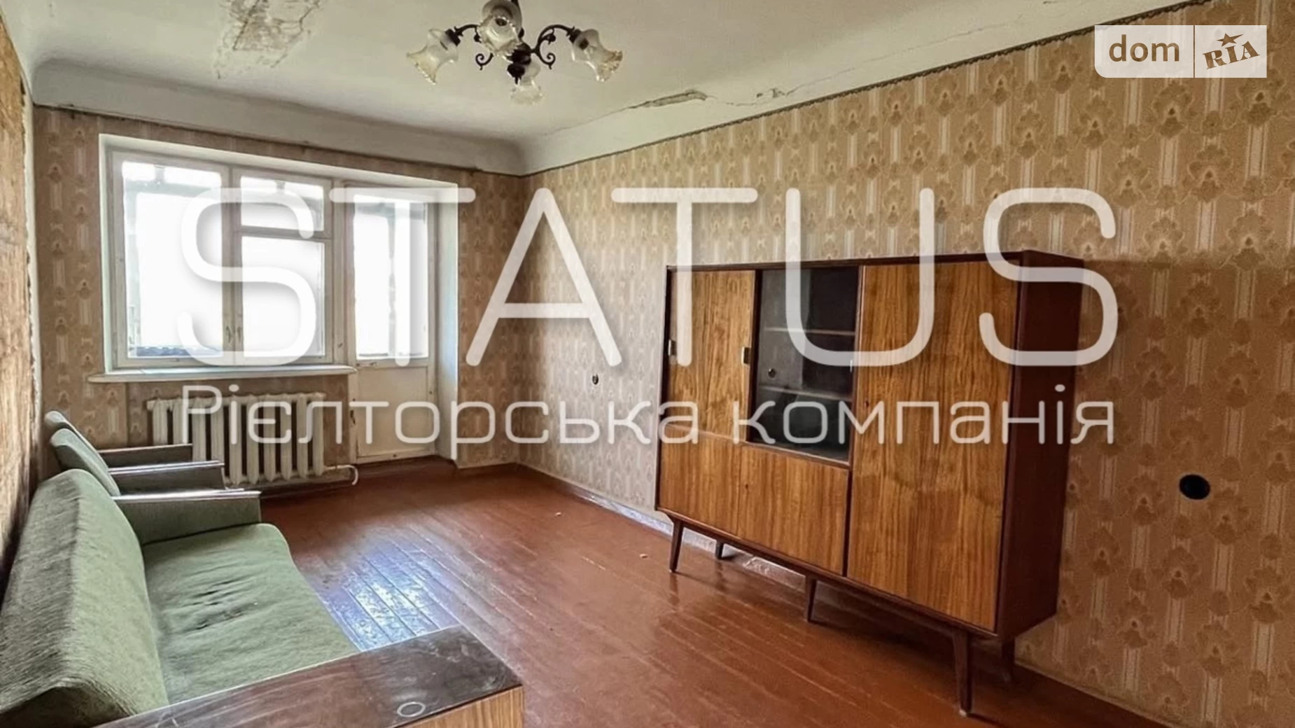 Продается 3-комнатная квартира 60.1 кв. м в Полтаве, ул. Орлика Филиппа - фото 5
