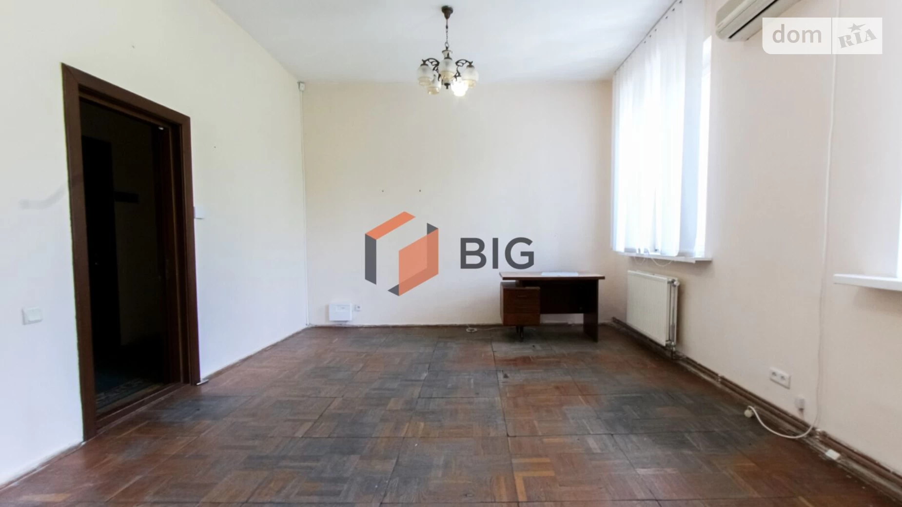 вул. Словацького, 30 Луцьк, цена: 6000 грн - фото 2